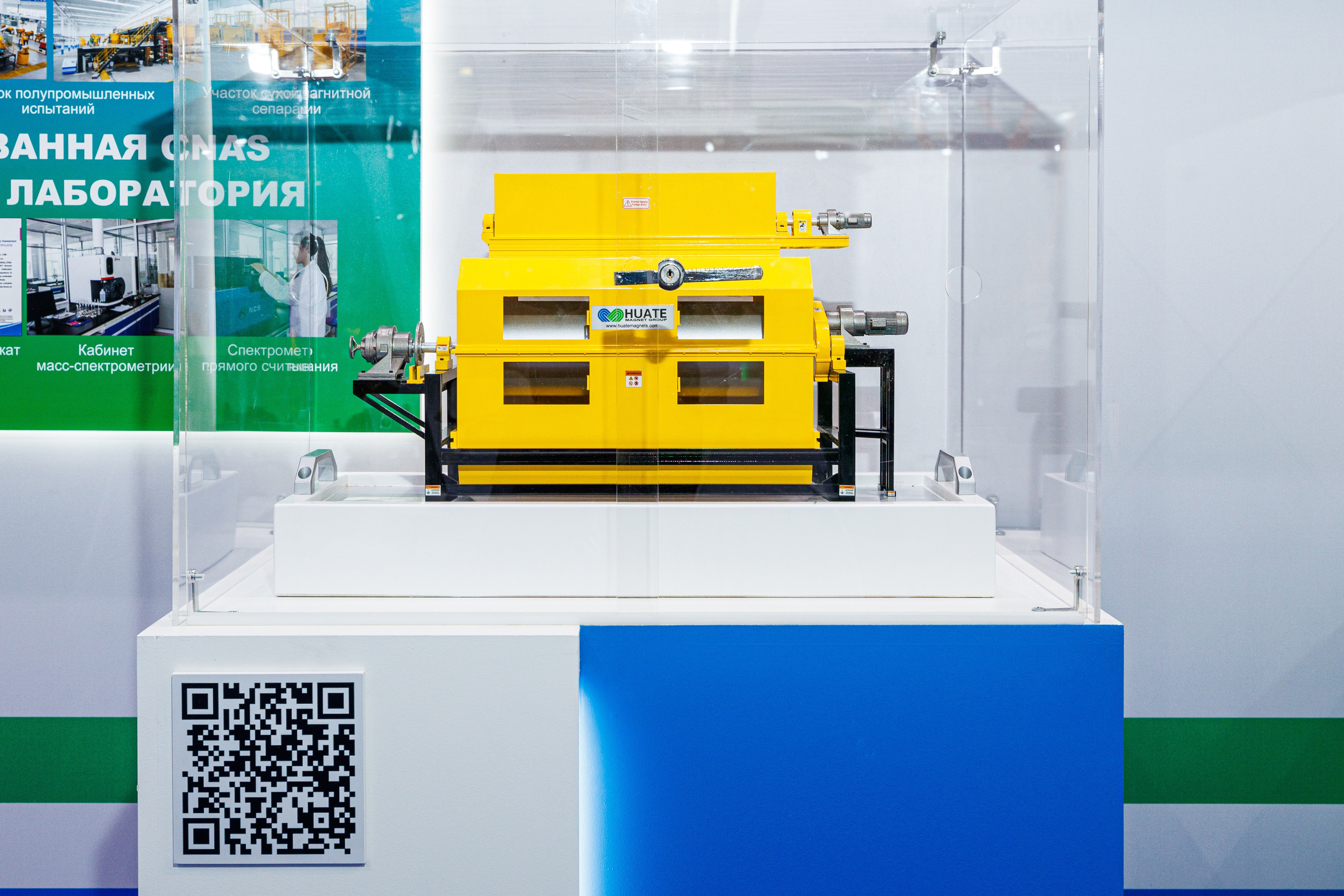 Съёмка стенда на выставке. Фотограф на мероприятие в Москве Марик