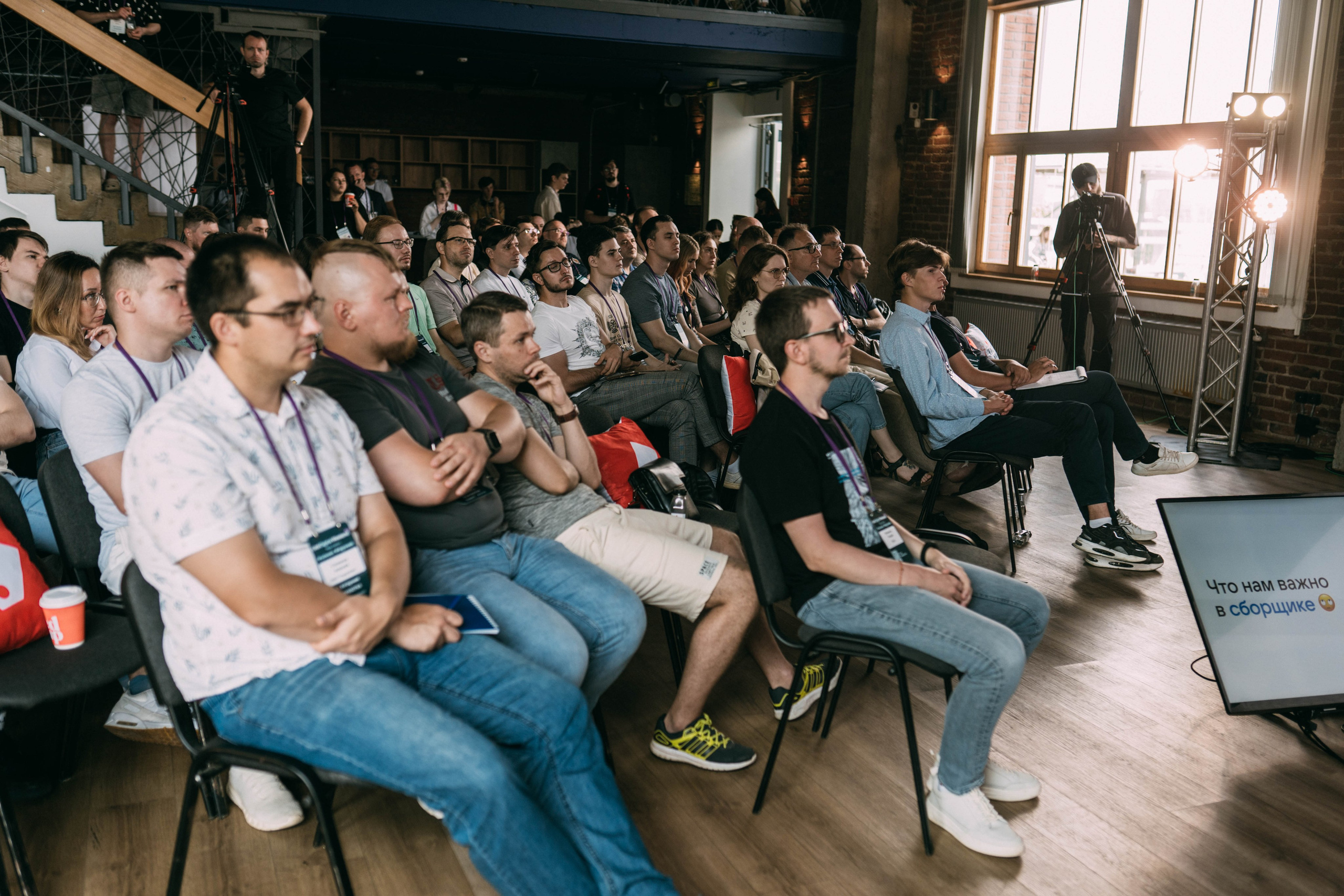 Ural Digital weekend. Свадебный и Мужской фотограф