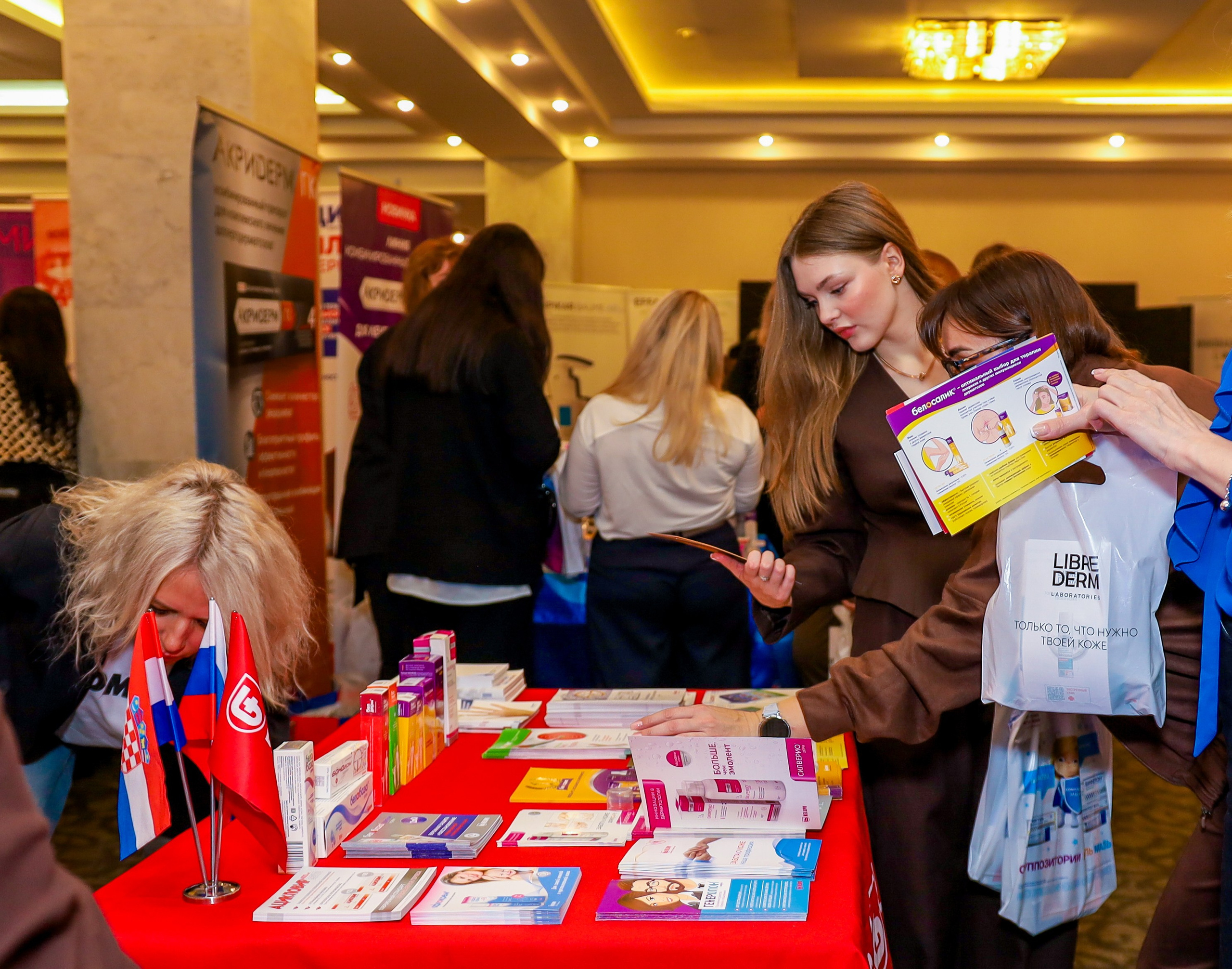 Репортаж «конференции». Слава Лерина. Фотограф. Ростов-на-Дону