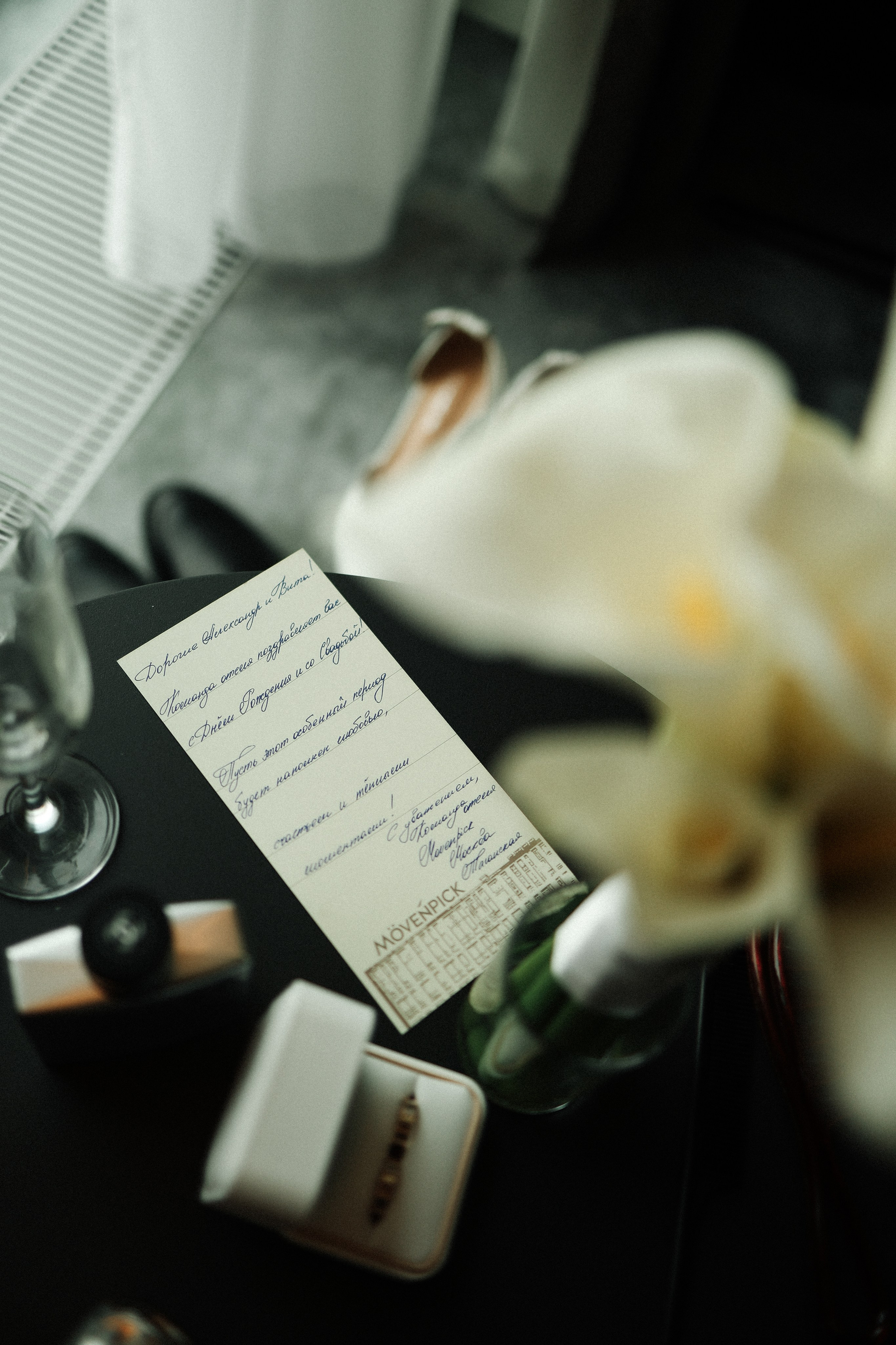В. + А. Таганский ЗАГС + Movenpick Taganskaya. Семейный и lovestory фотограф в Москве Светлана Коняхина
