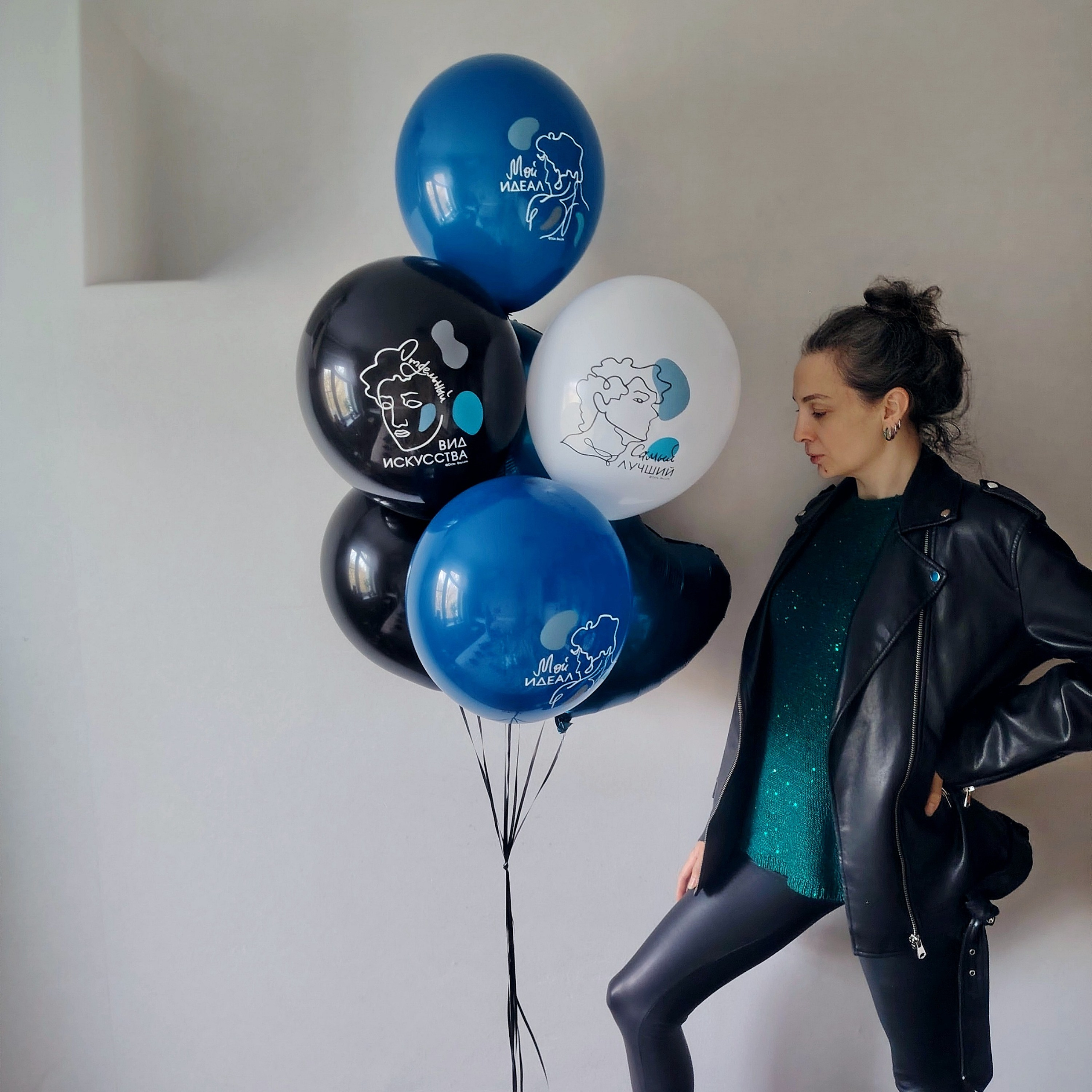 Мужчине. Аэродизайнер Елена Лин