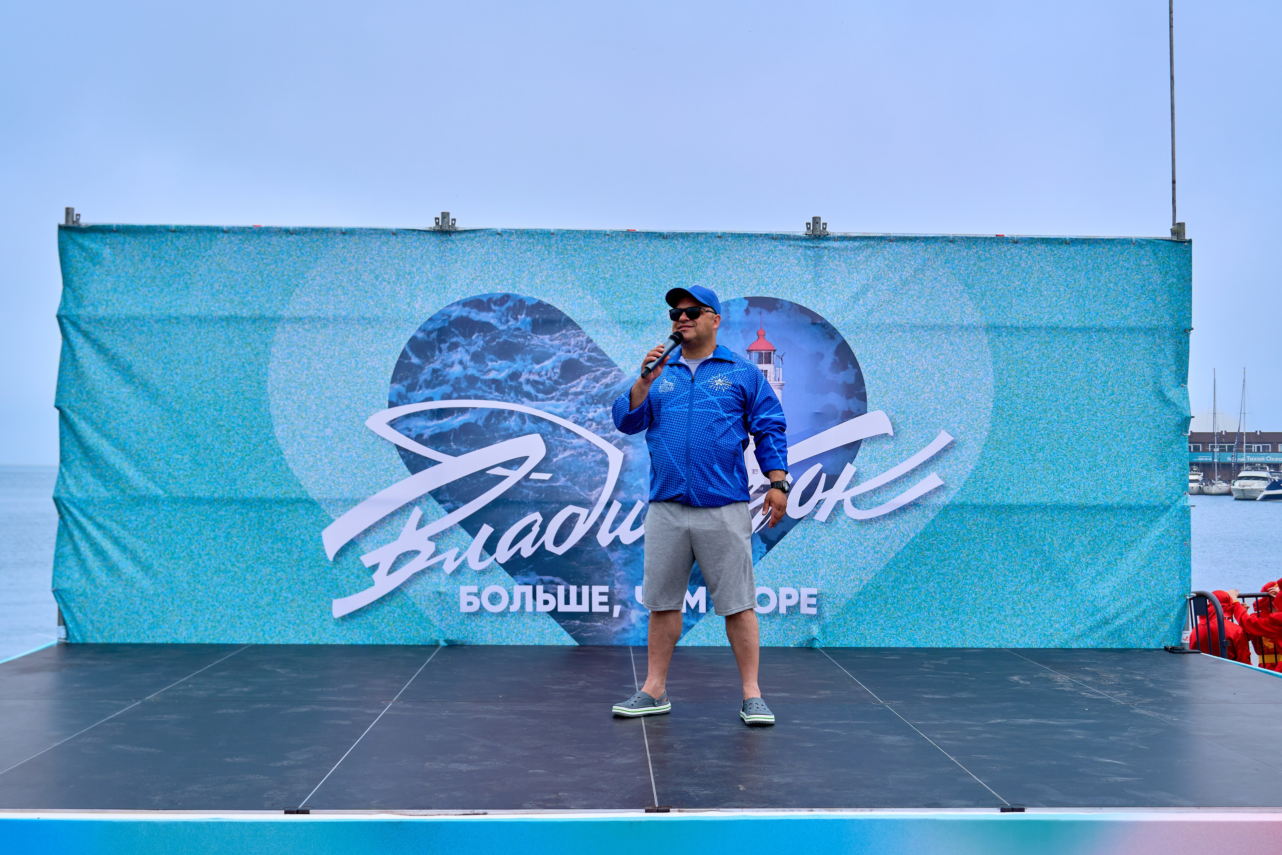 День спорта. Фотограф во Владивостоке