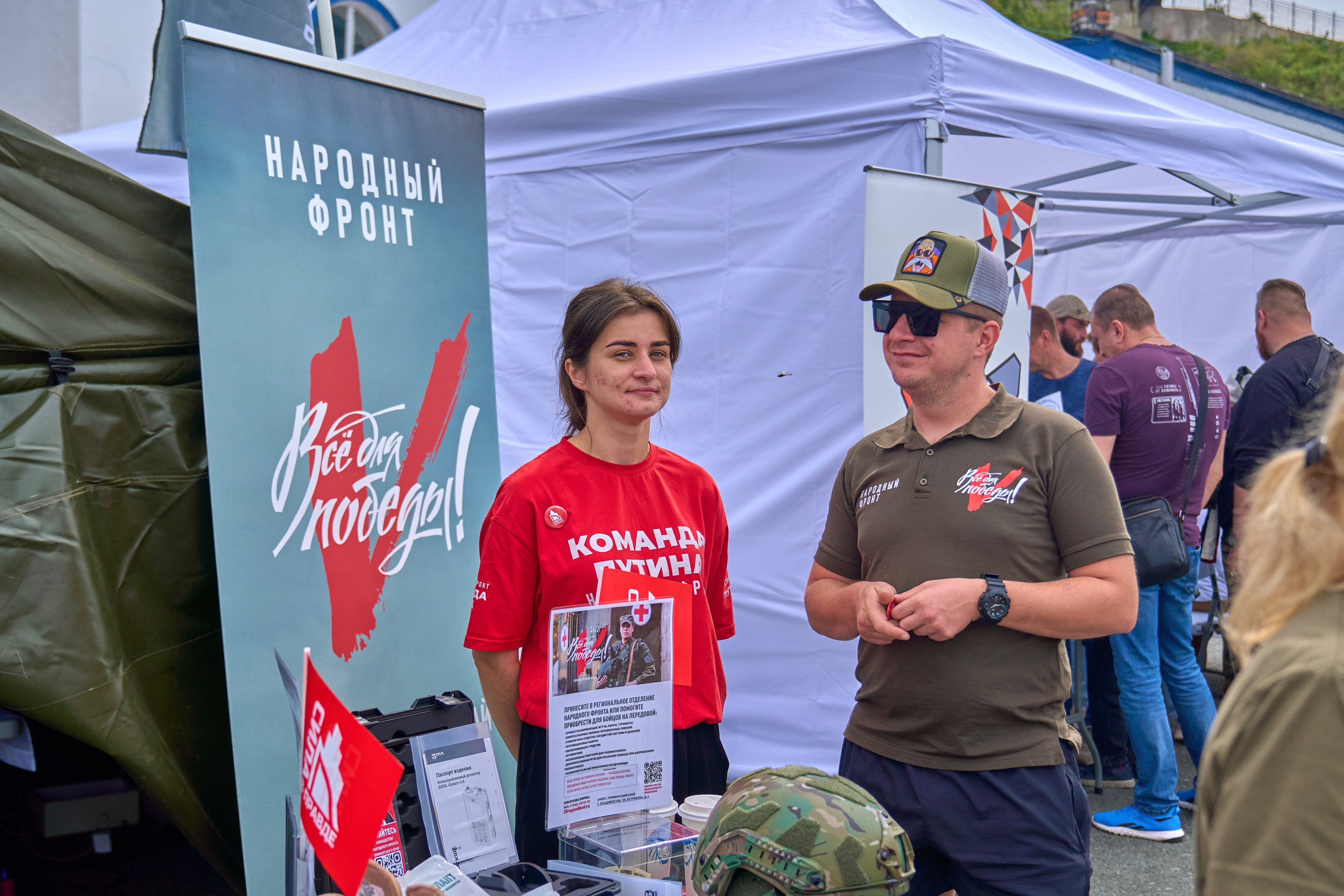 Сила в правде. Фотограф во Владивостоке