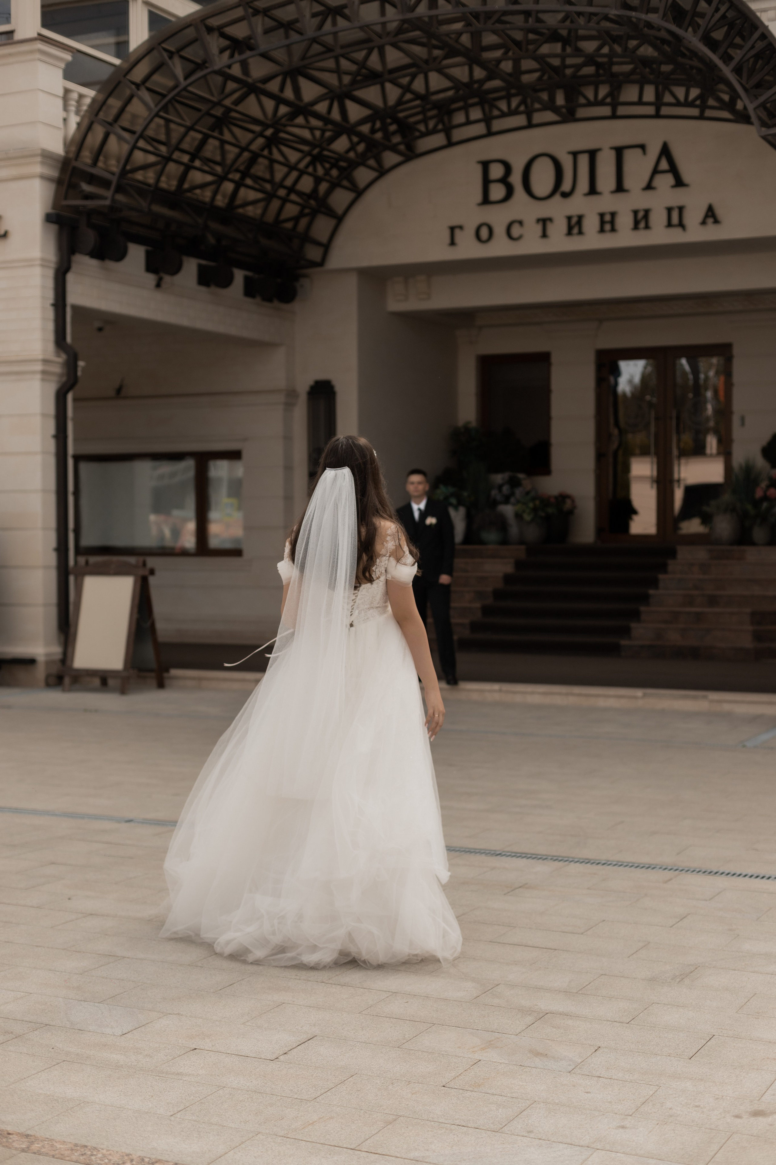 Кирилл и Екатерина (сокращено). Свадебный фотограф Ангелина Сунгатулина | Саратов | Балаково | Вольск