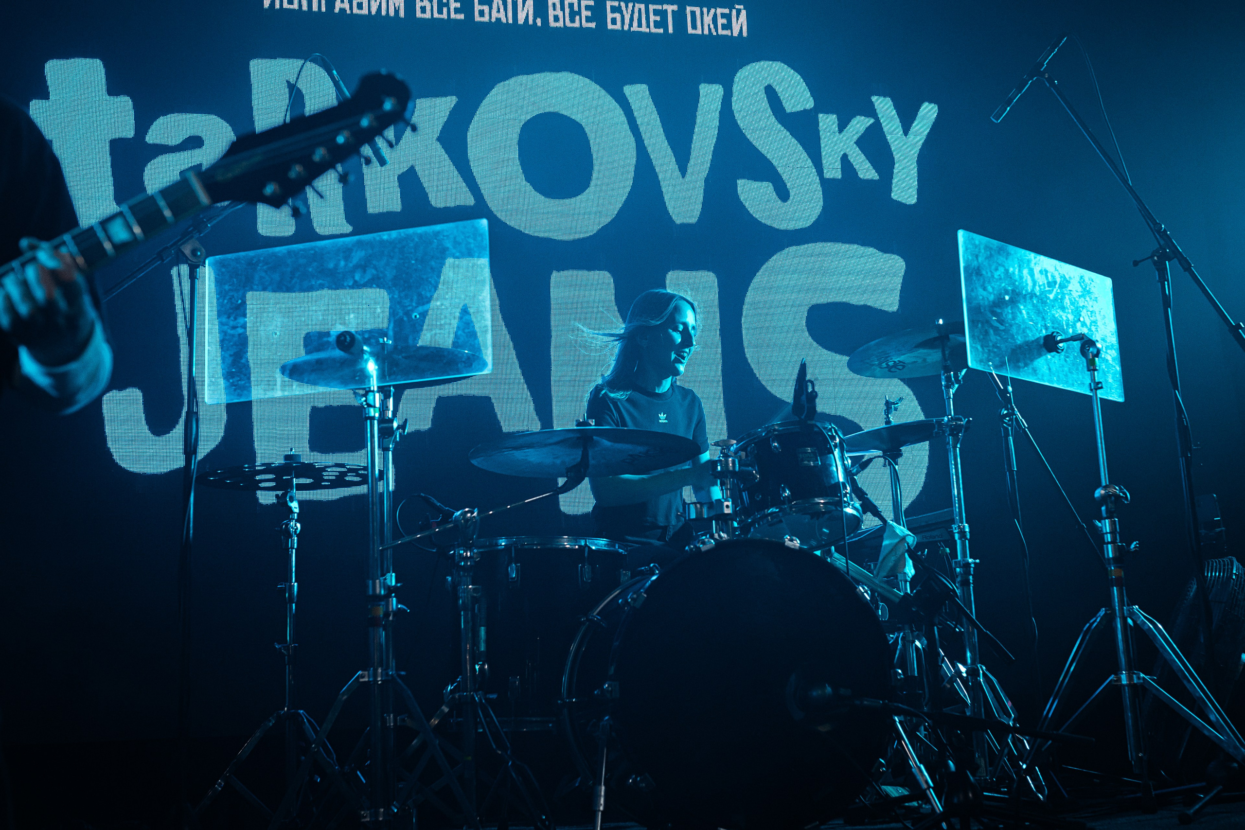 Джинсы тарковского. Фотограф Елена Богачева (lenalena_na_na_na)