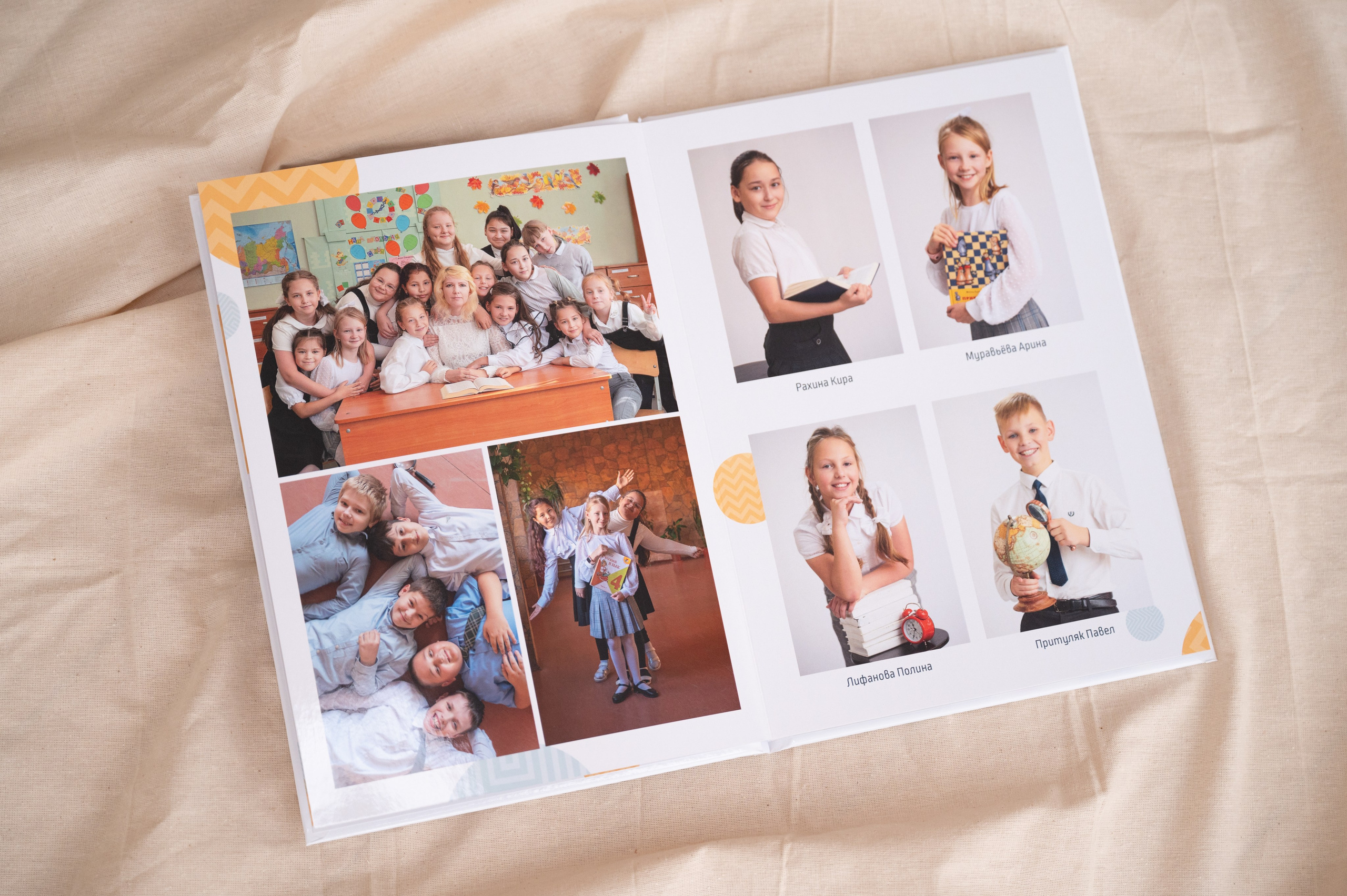 Выпускной альбом «Круги» для начальных классов. Выпускные альбомы для школы и детского сада в СПб и ЛО