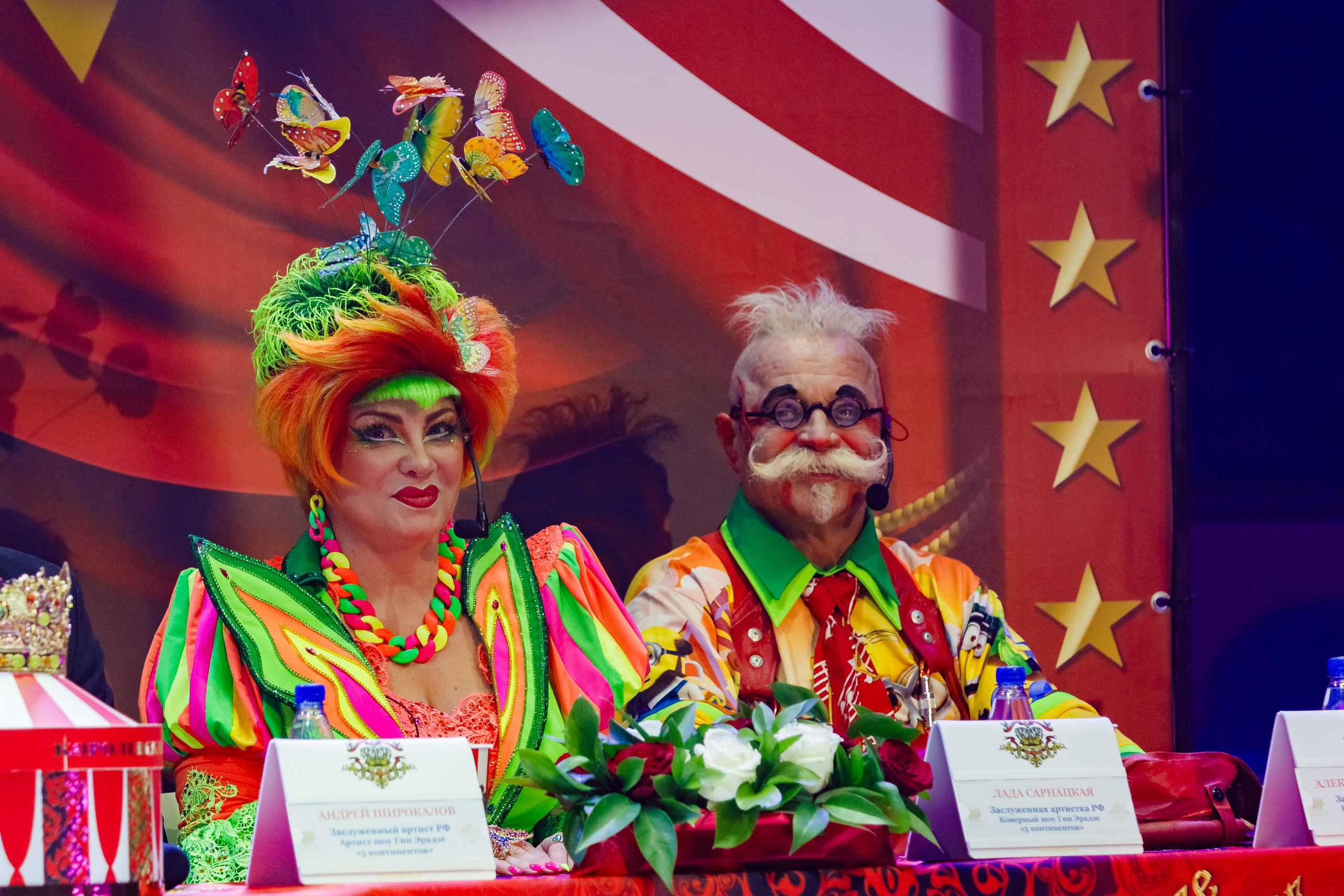 Сочинский росгорцирк Шоу Гии Эрадзе цирк. Профессиональный фотограф в Сочи Виктория Джой. Обучение