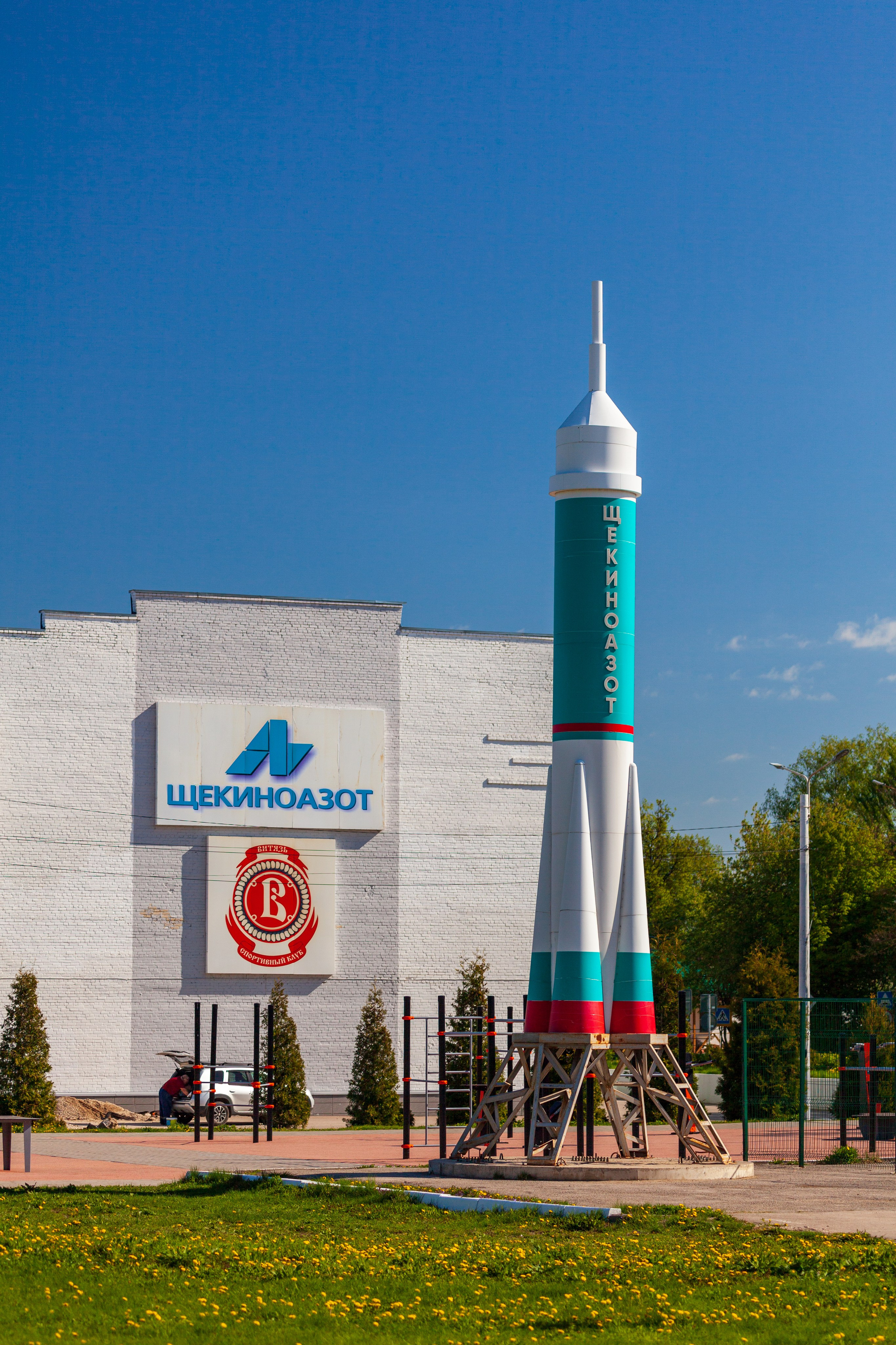 Тропинки детства. Фотохудожник Артём Парамонов