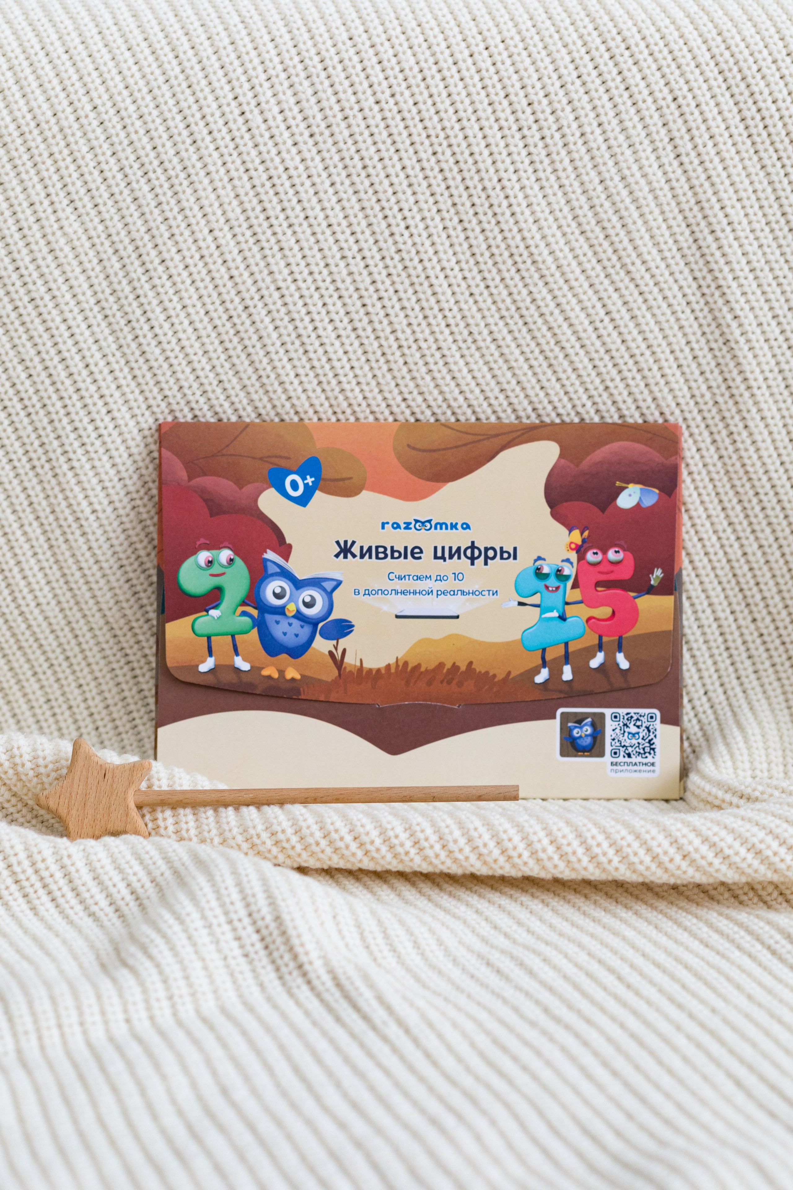 Фотосессия игрового контента с детьми для детского бренда. Детский и контент фотограф Надя Волкова Санкт-Петербург