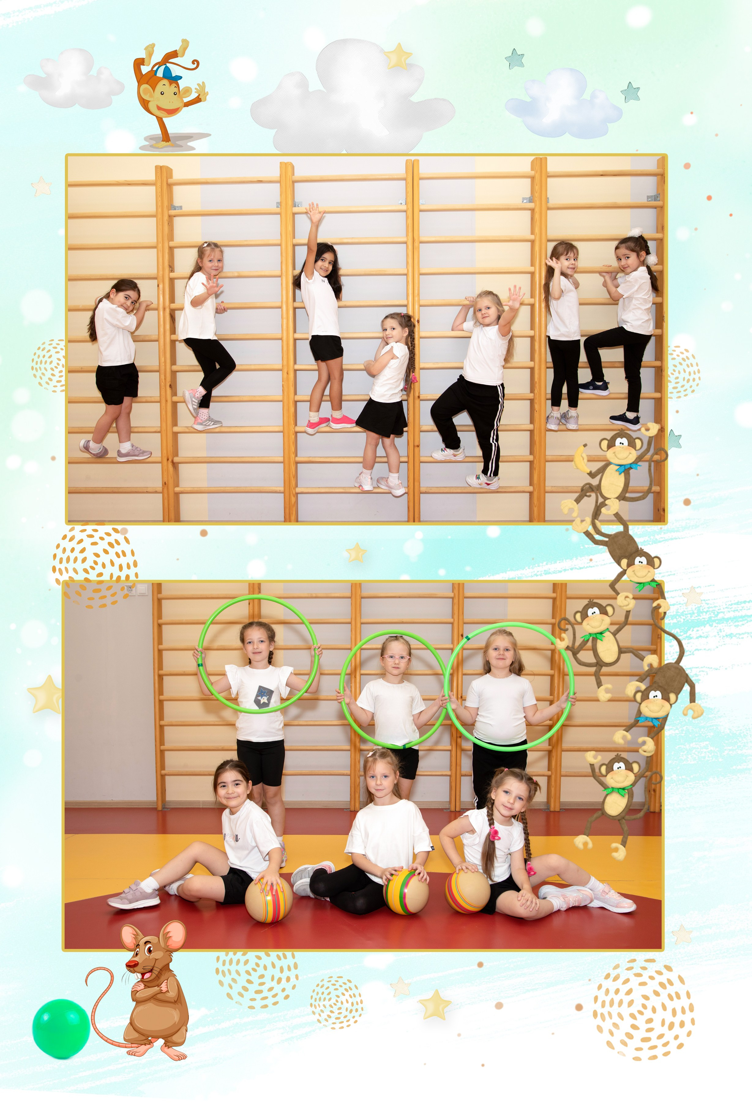 Мульти. Семейный и детский фотограф в Санкт-Петербург. Natalia Fadel