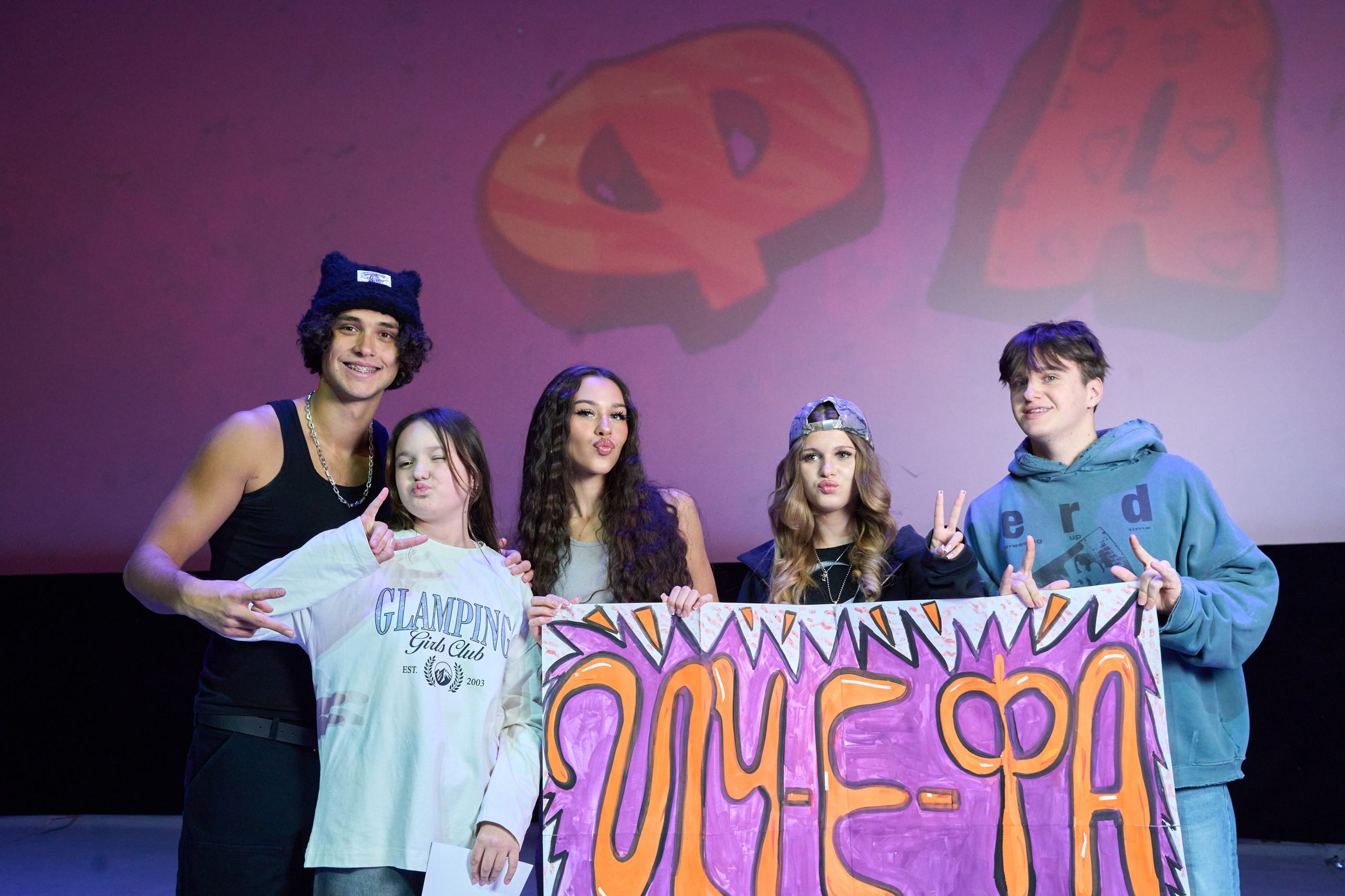 ЦУЕФА. TRINITY GRAPH