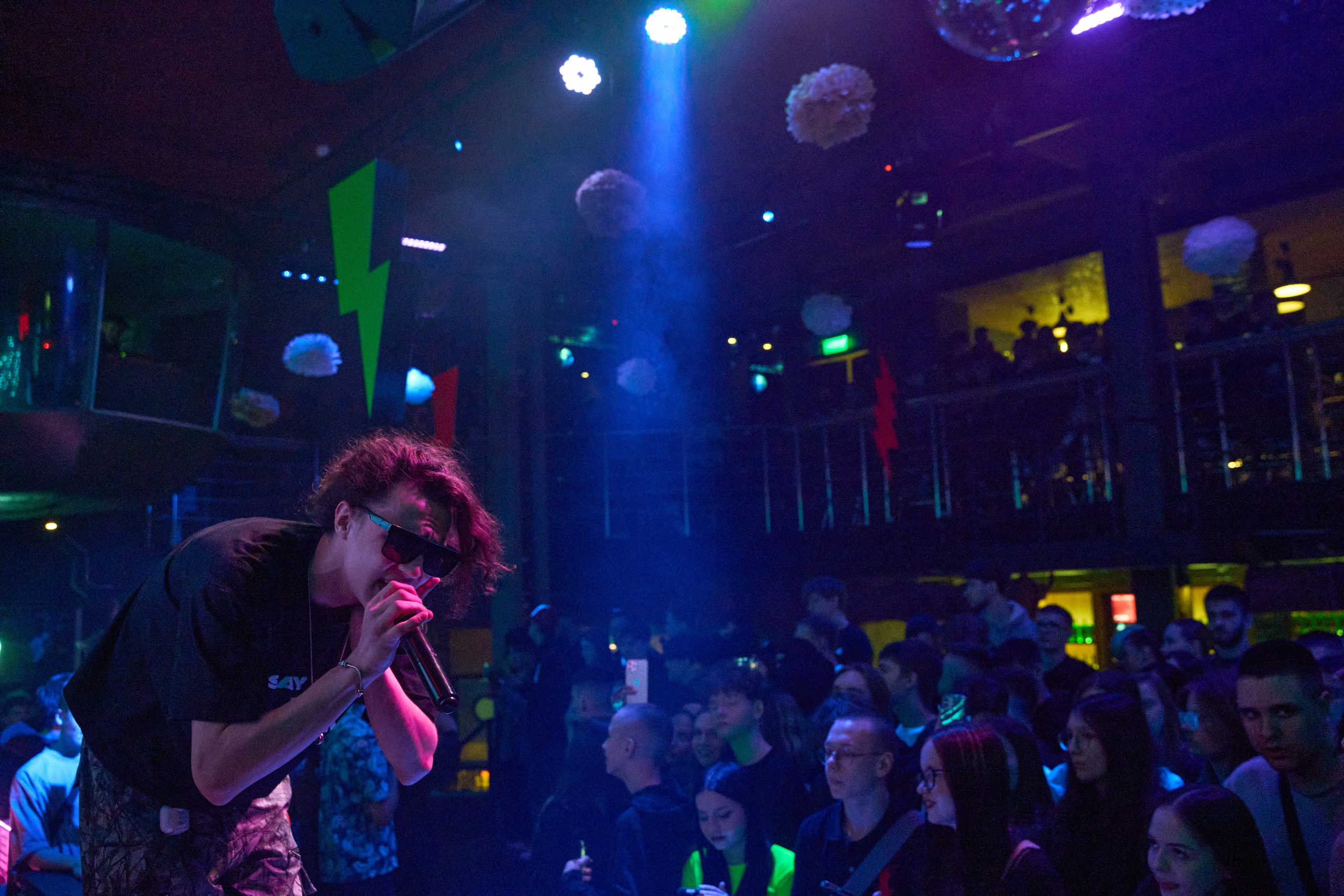 BABY CUTE. TRINITY GRAPH