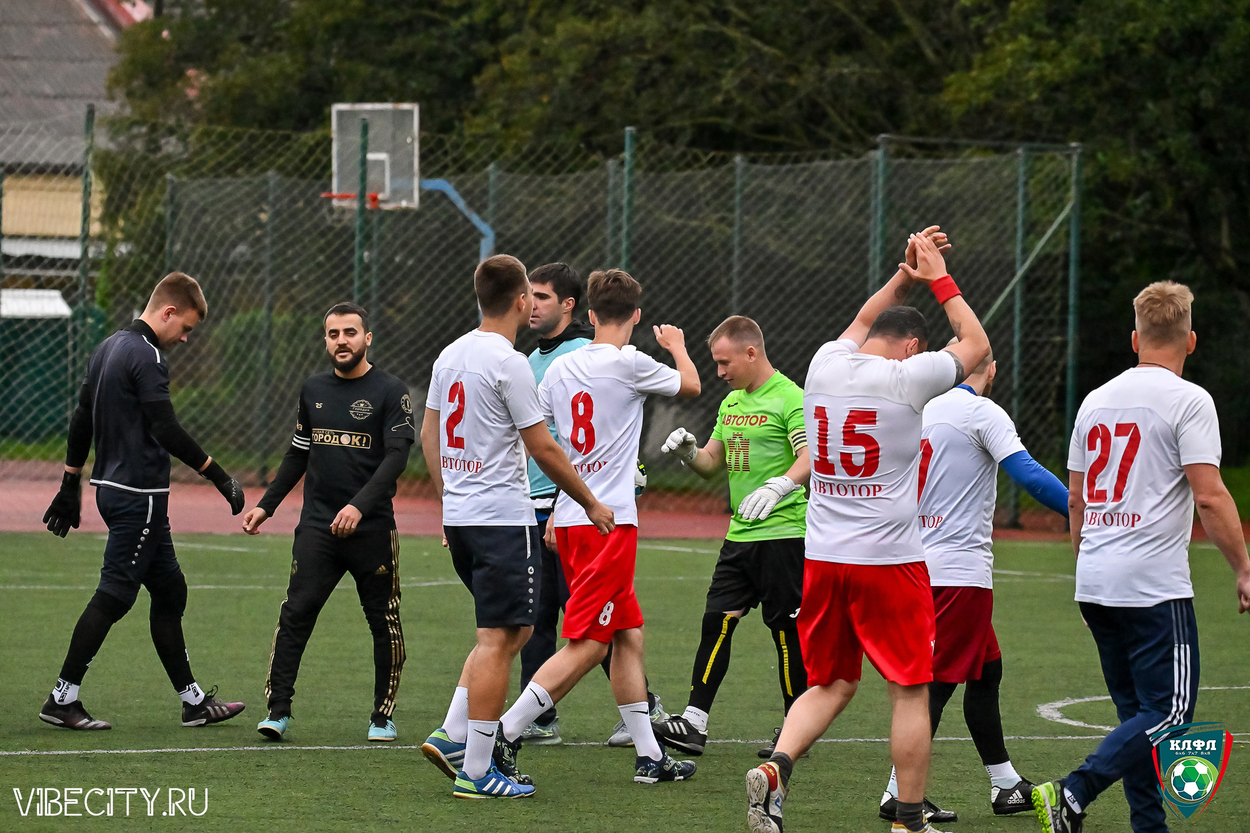 МАТЧИ ПЛЕЙ-ОФФ XXl ЛЕТНЕГО КУБКА КАЛИНИНГРАДСКОЙ ЛФЛ. VIBECITY.RU Вайб Сити Ру Фоторепортажи Фотоотчеты Калининград