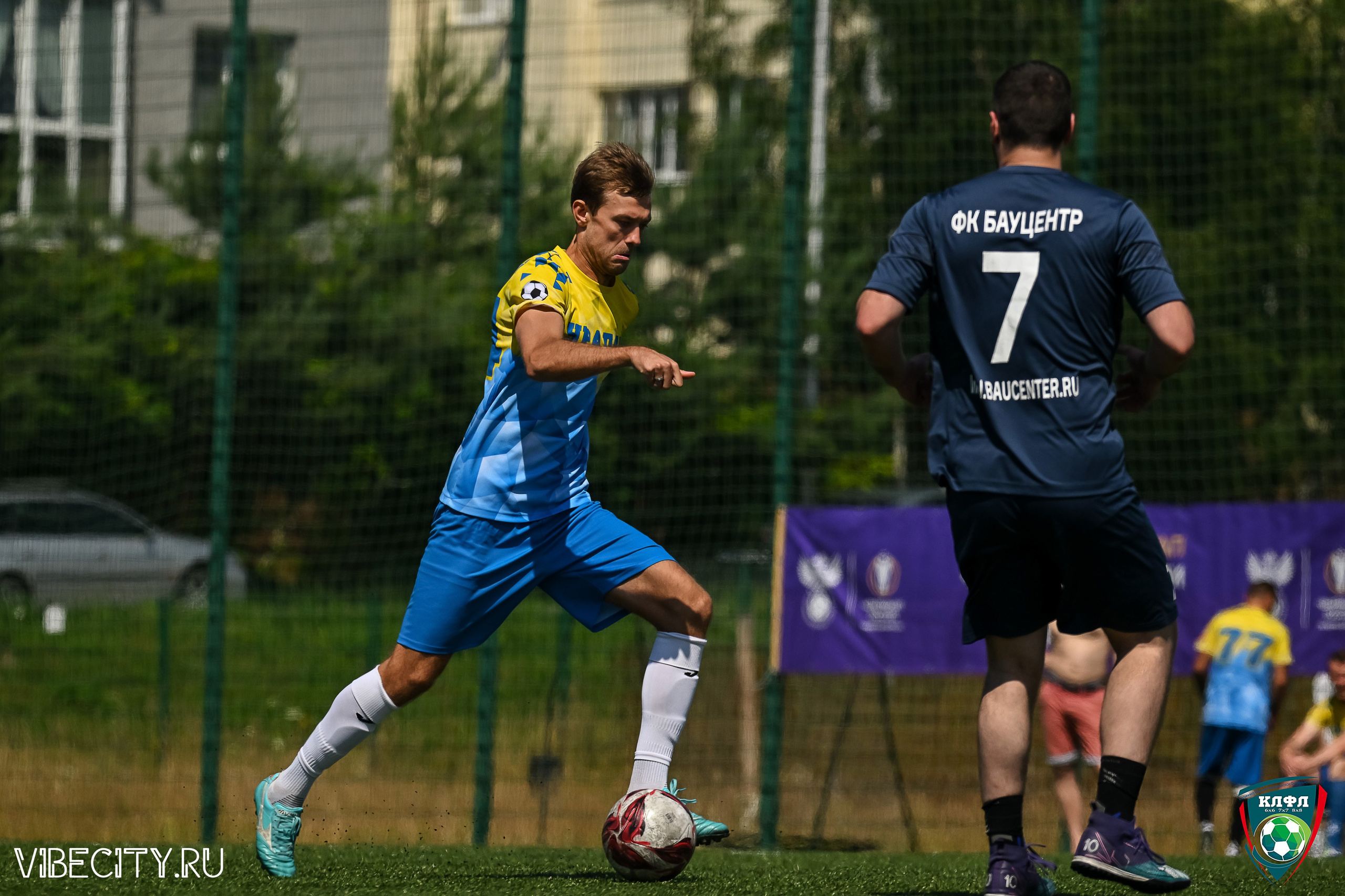 Чемпионат России по мини-футболу. VIBECITY.RU Вайб Сити Ру Фоторепортажи Фотоотчеты Калининград