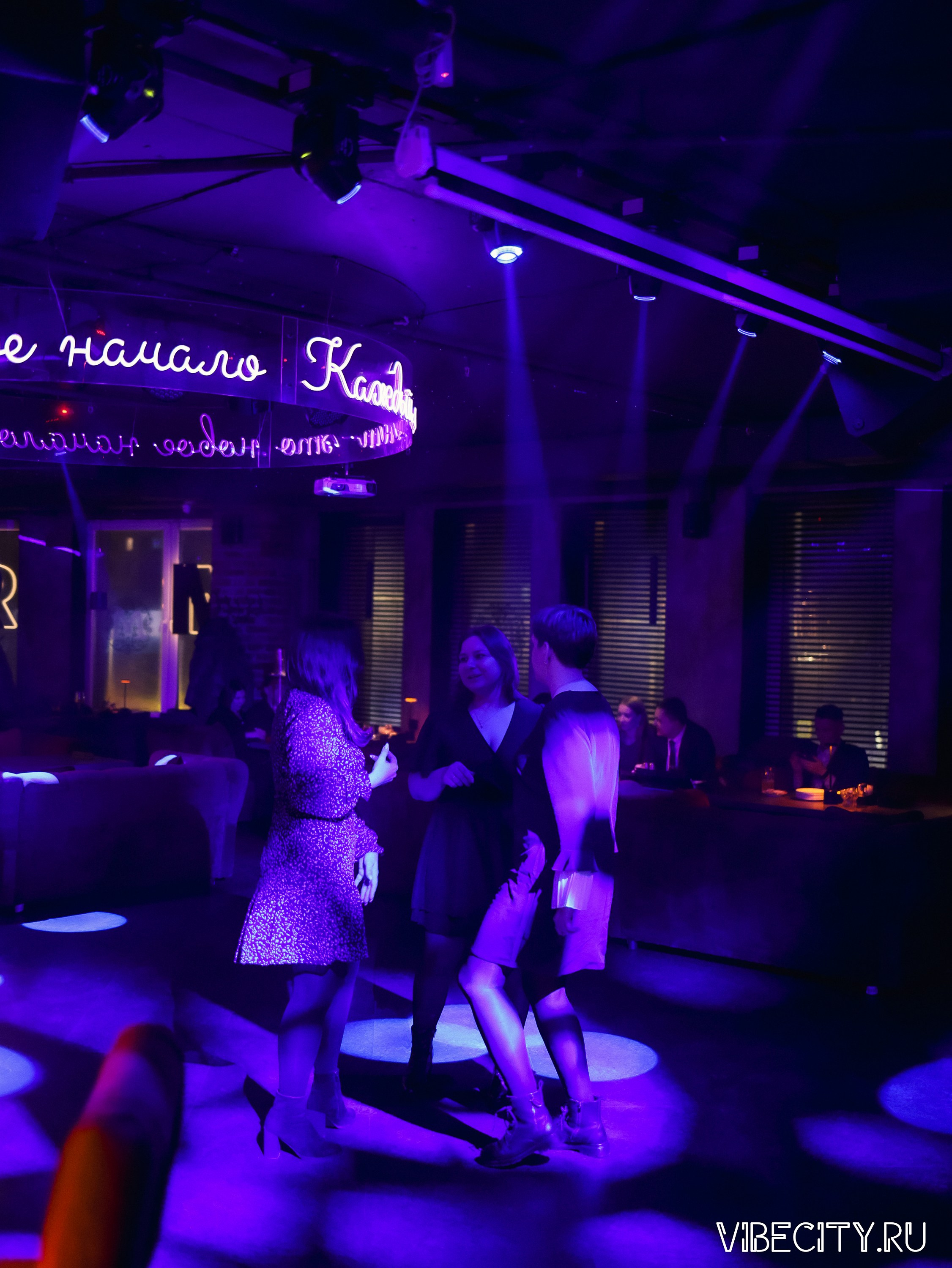 Мята Lounge. VIBECITY.RU Вайб Сити Ру Фоторепортажи Фотоотчеты Калининград