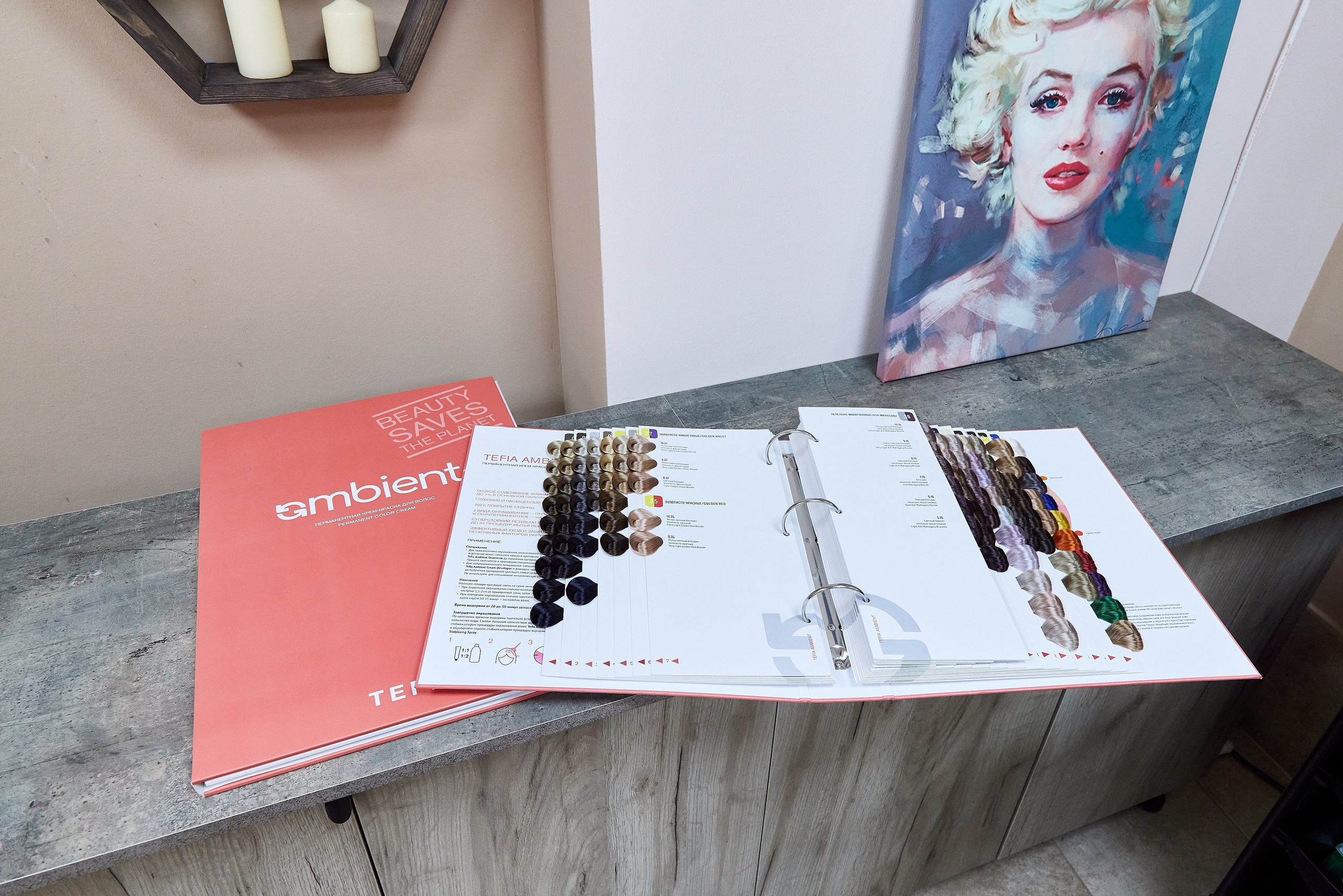 Салон красоты МяtА на Миллионной улице. Фотограф Анастасия Леонтьева Санкт-Петербург