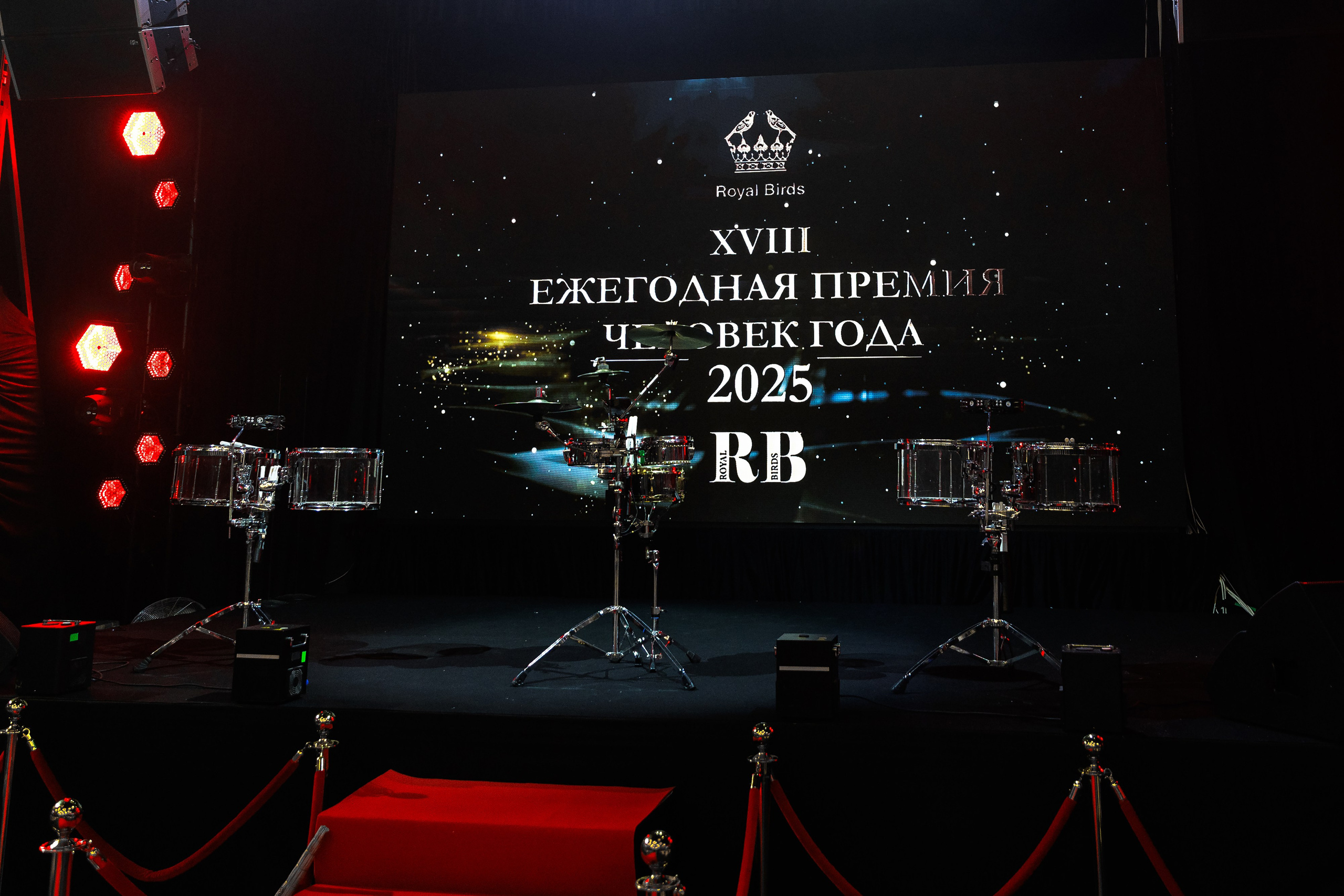 Премия «Человек Года». Репортажный Фотограф Александр Назаров. Москва и М.О