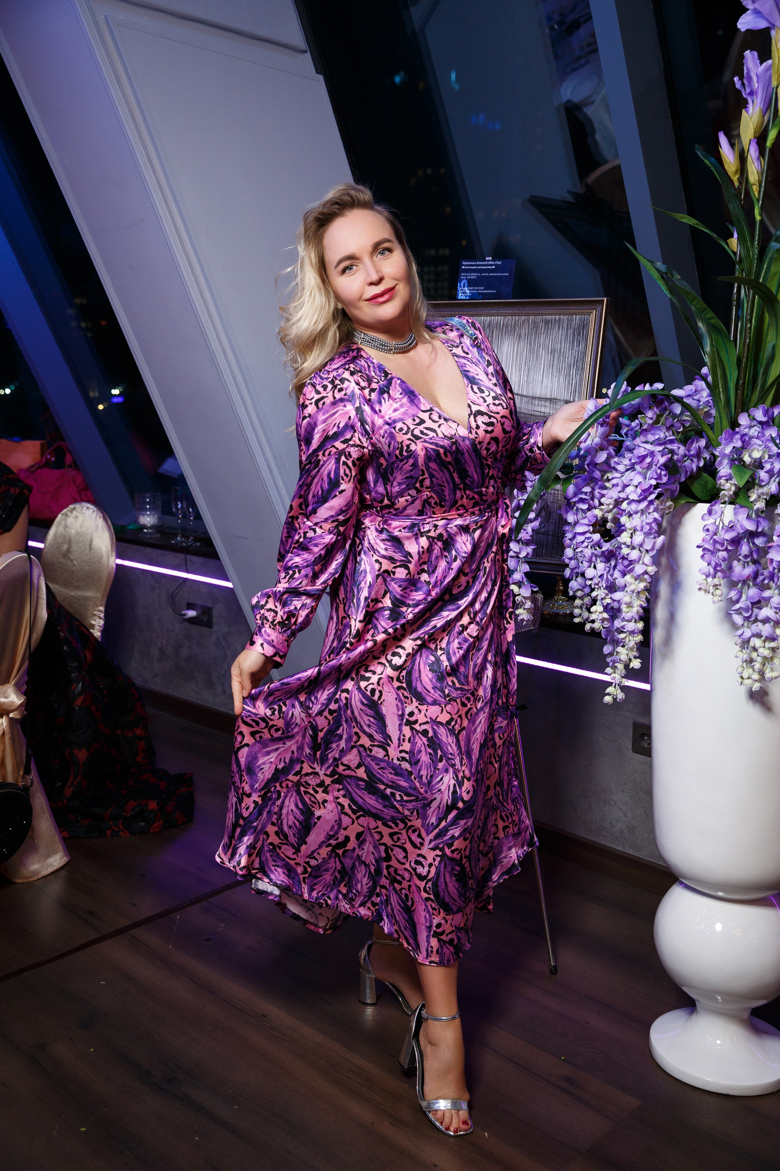 Премия The Moscow Life&Business Awards 2024. Репортажный Фотограф Александр Назаров. Москва и М.О