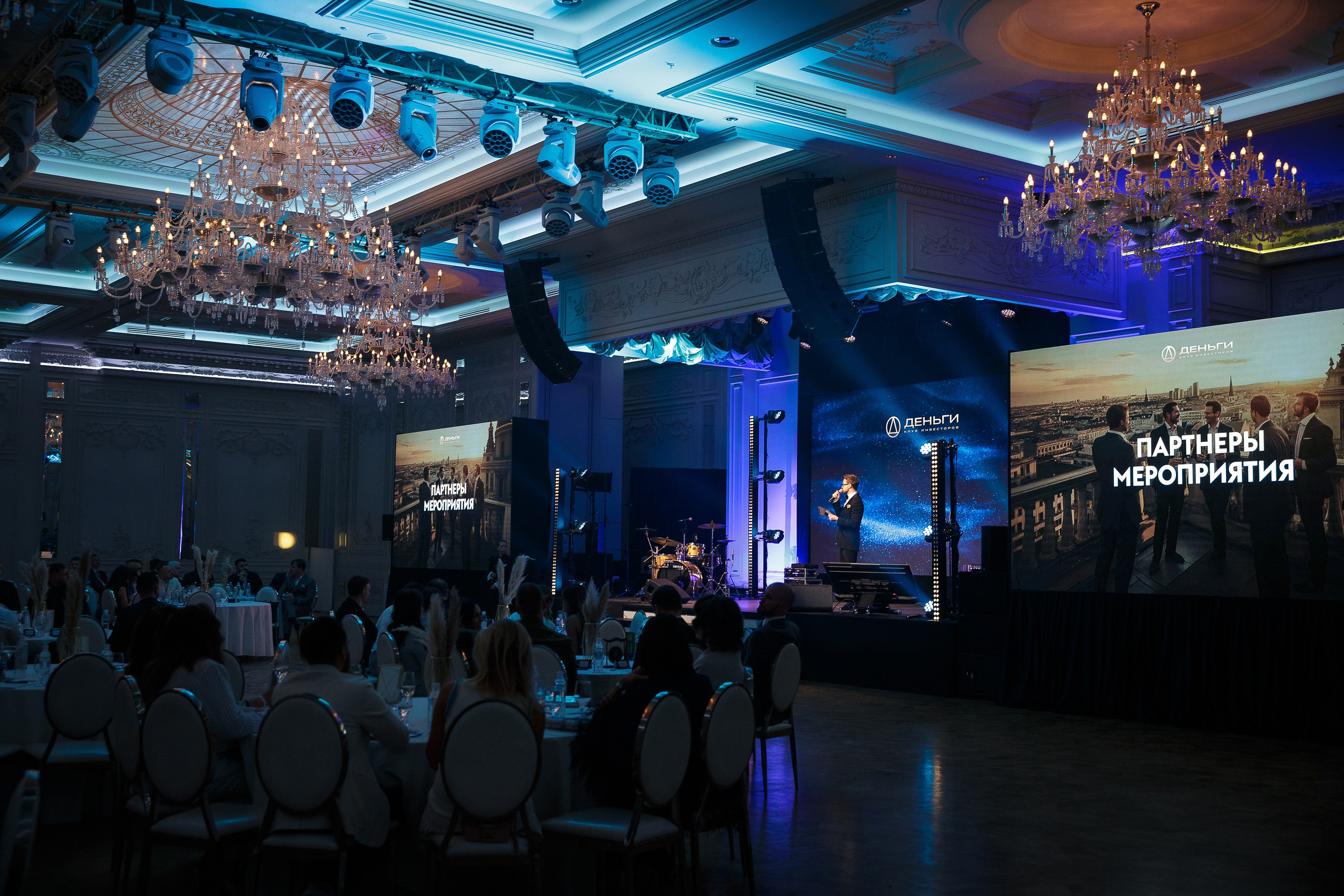 День рождения клуба «Деньги» 6 лет 2025. Репортажный Фотограф Александр Назаров. Москва и М.О