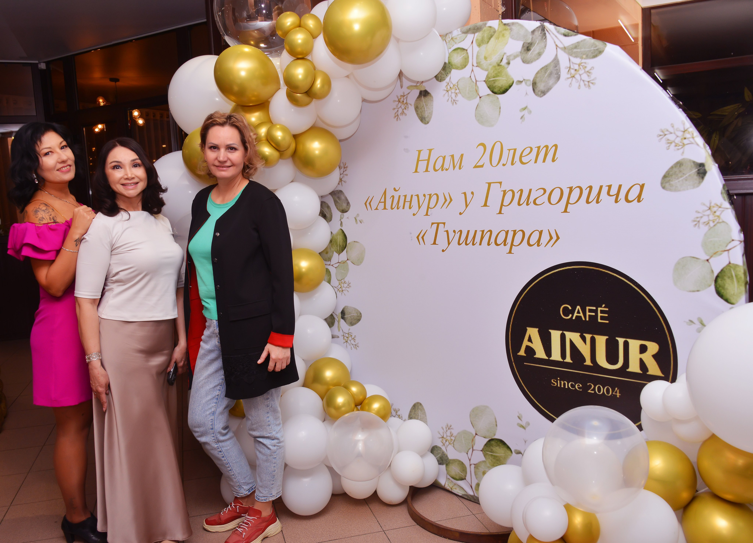 Юбилей. Фотосъёмка. Фотограф Сергей Авдеев-семейный и детский фотограф в Алматы