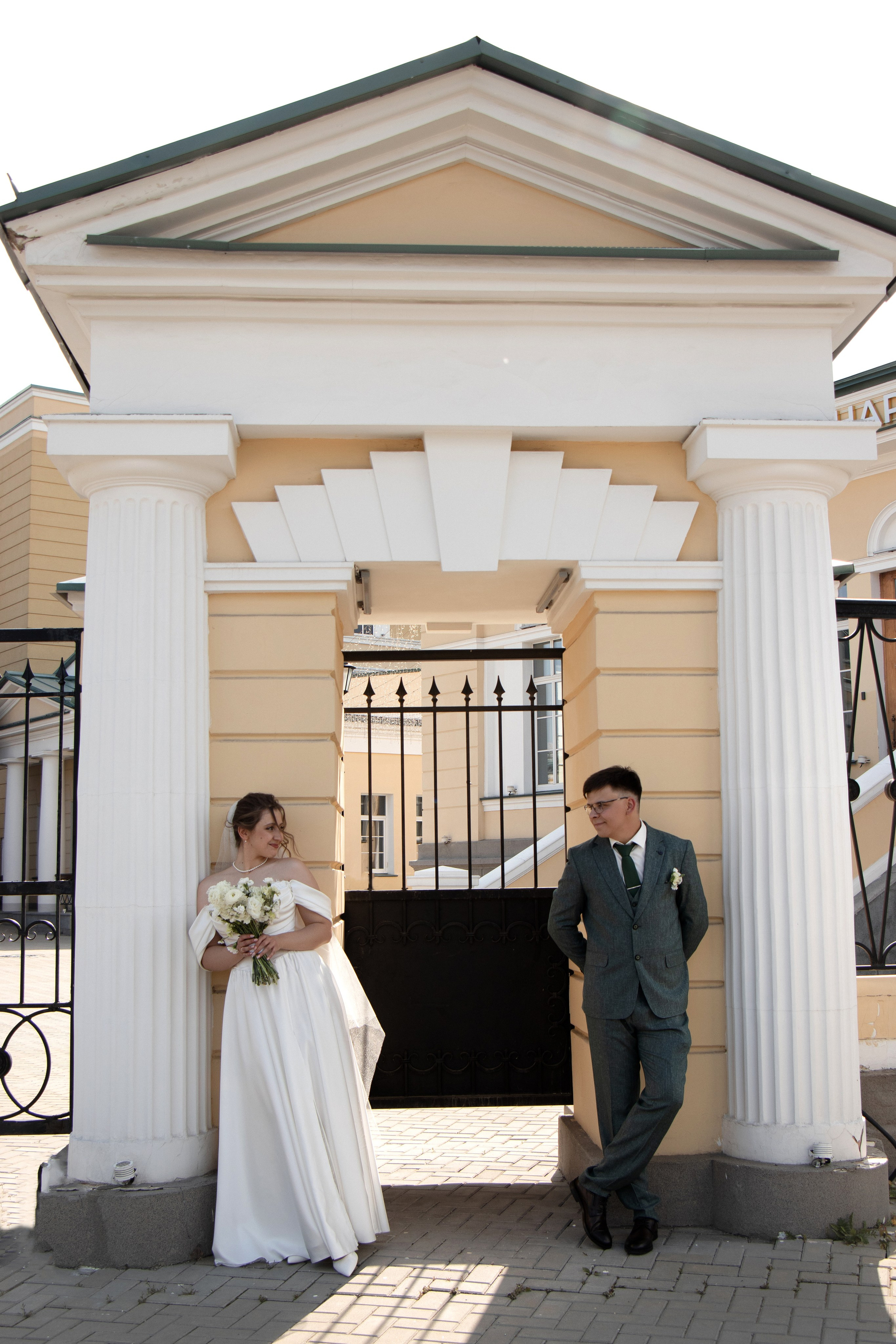 Kristina & Daniil pt.1