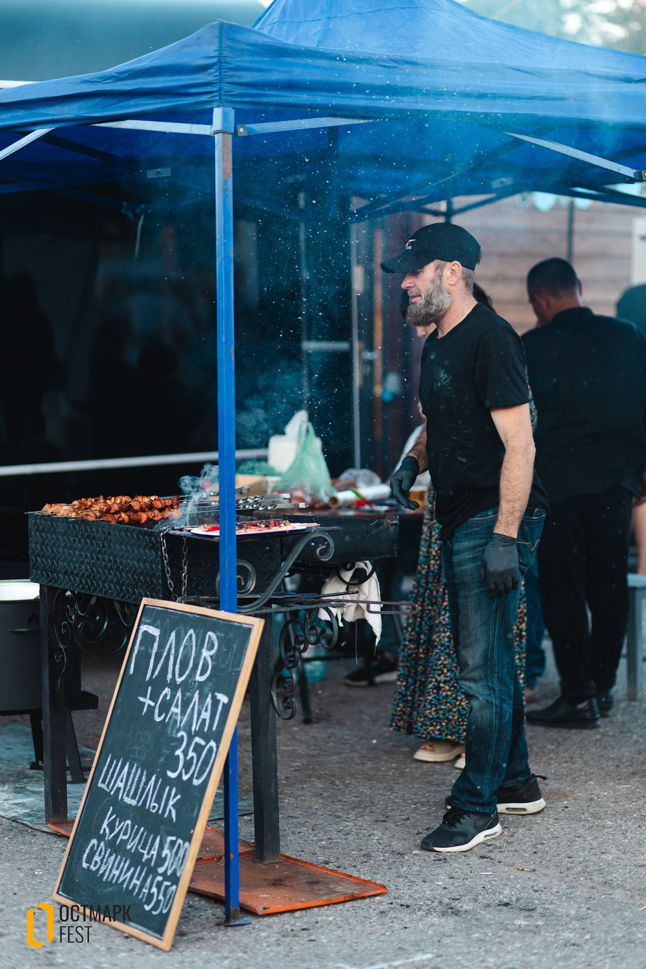 ОСТМАРК FEST 2024. KRIS KRUPINNIKOVA