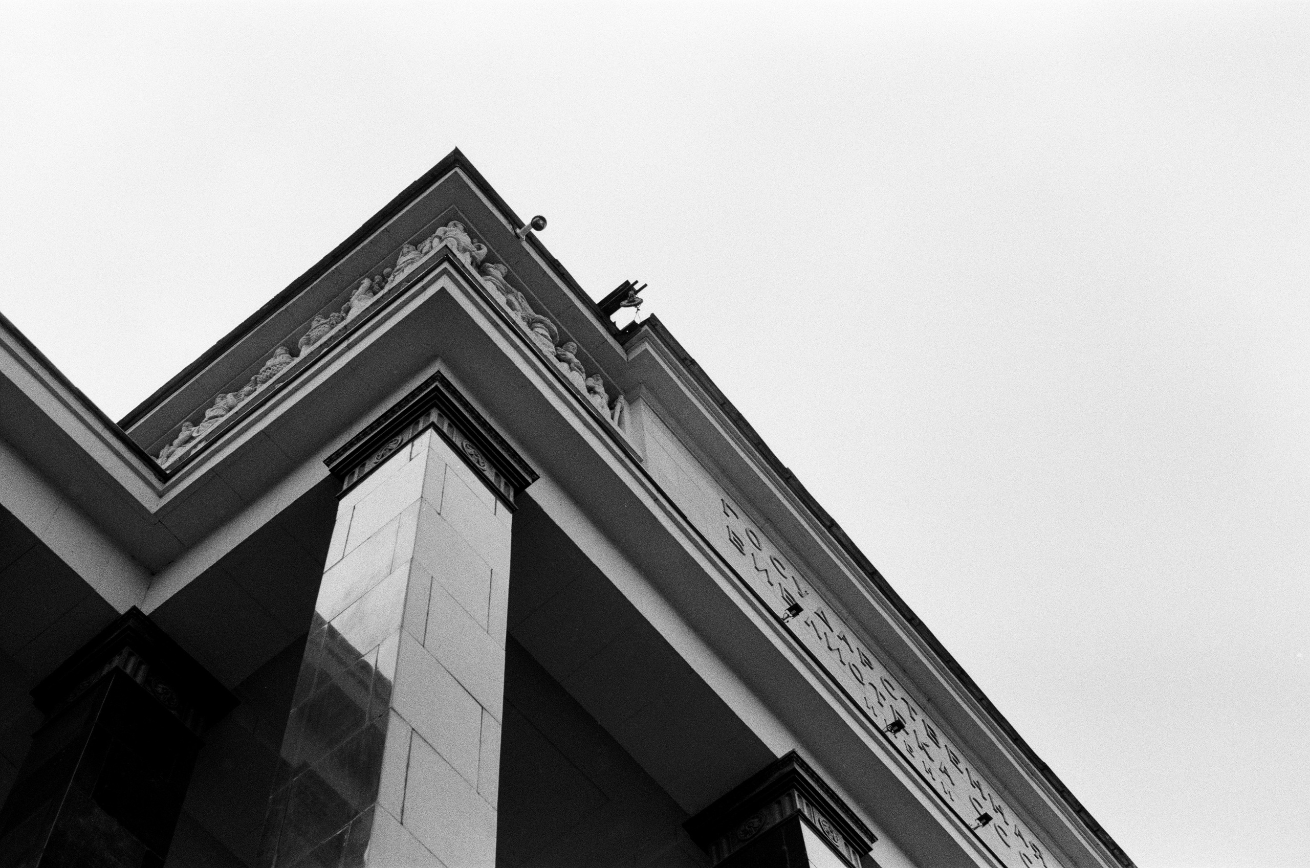 Серия на черно-белую плёнку