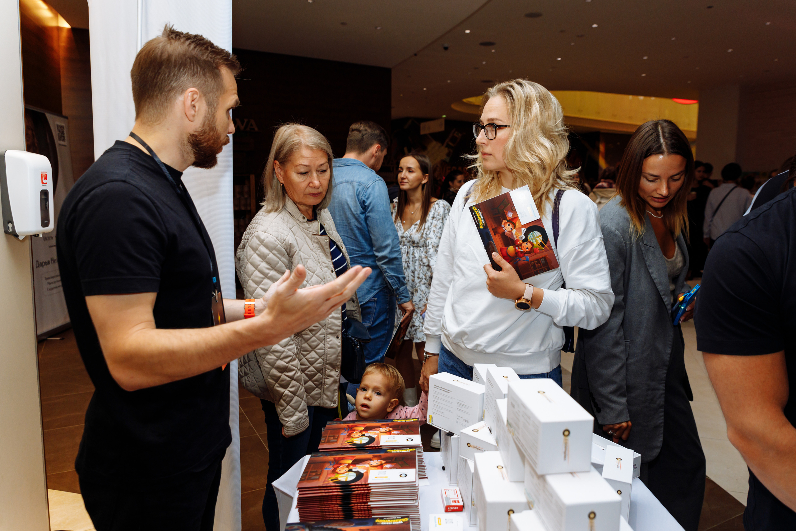 Репортаж | Фотограф Иван Прусов