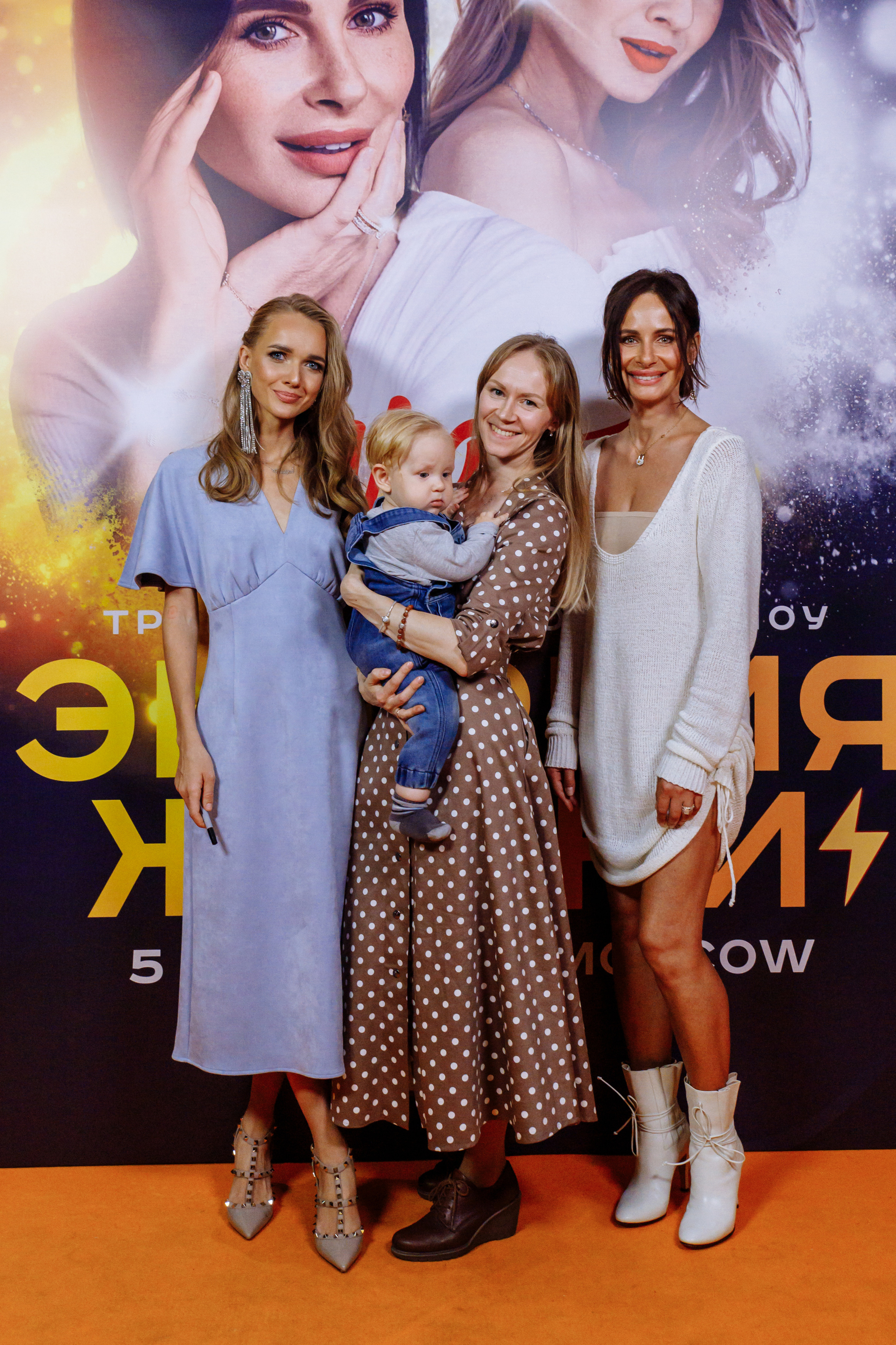 Репортаж - фотограф Иван Прусов