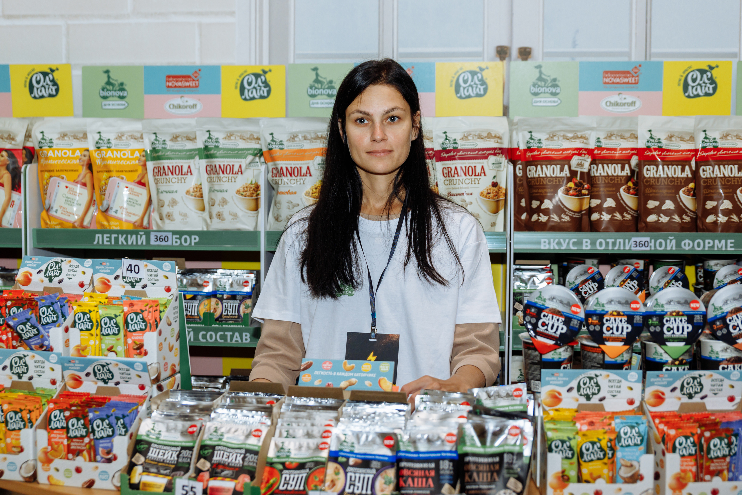 Репортаж - фотограф Иван Прусов