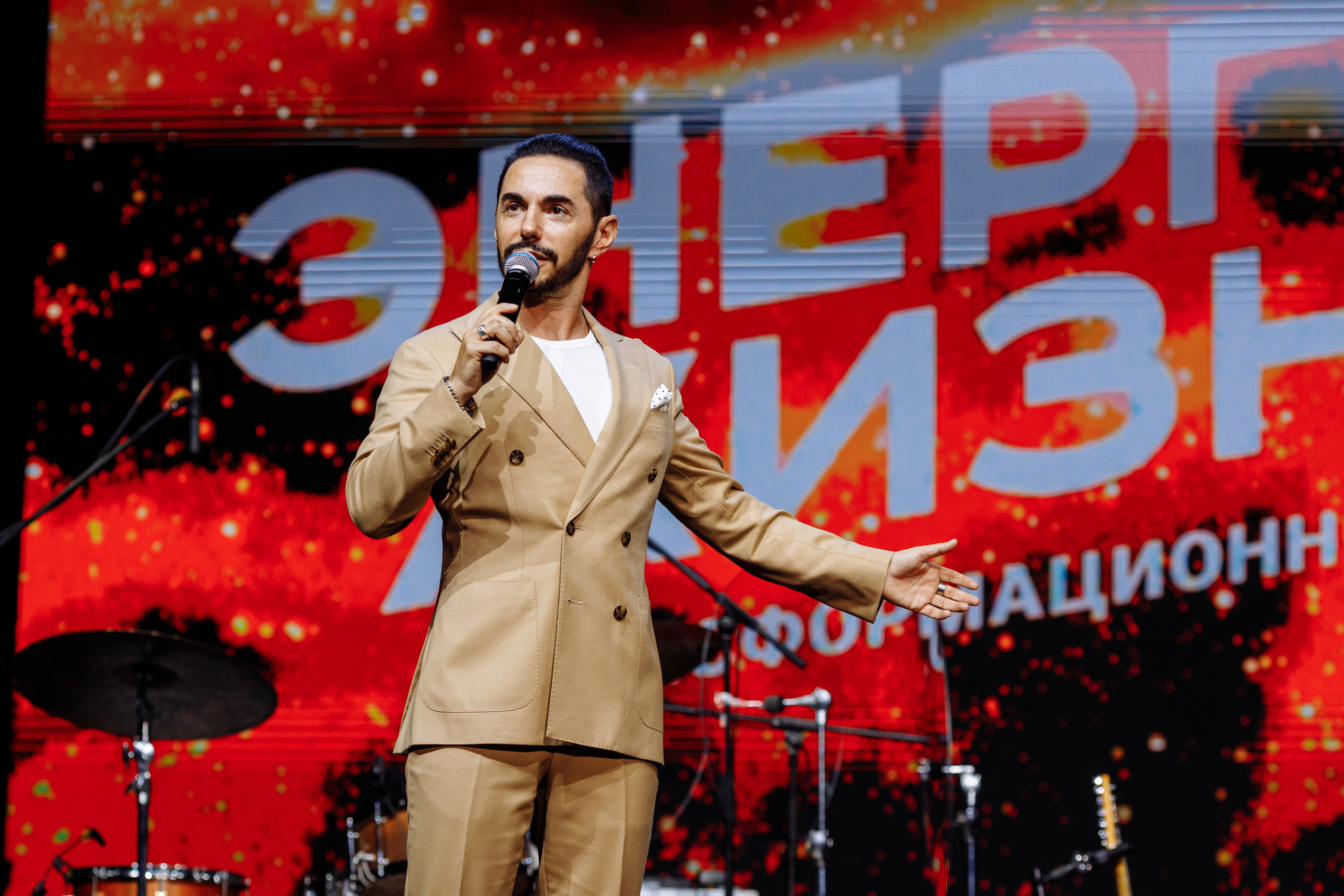 Репортаж | Фотограф Иван Прусов