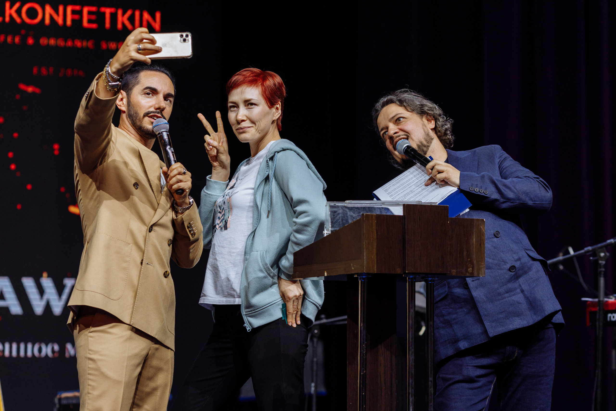 Репортаж - фотограф Иван Прусов