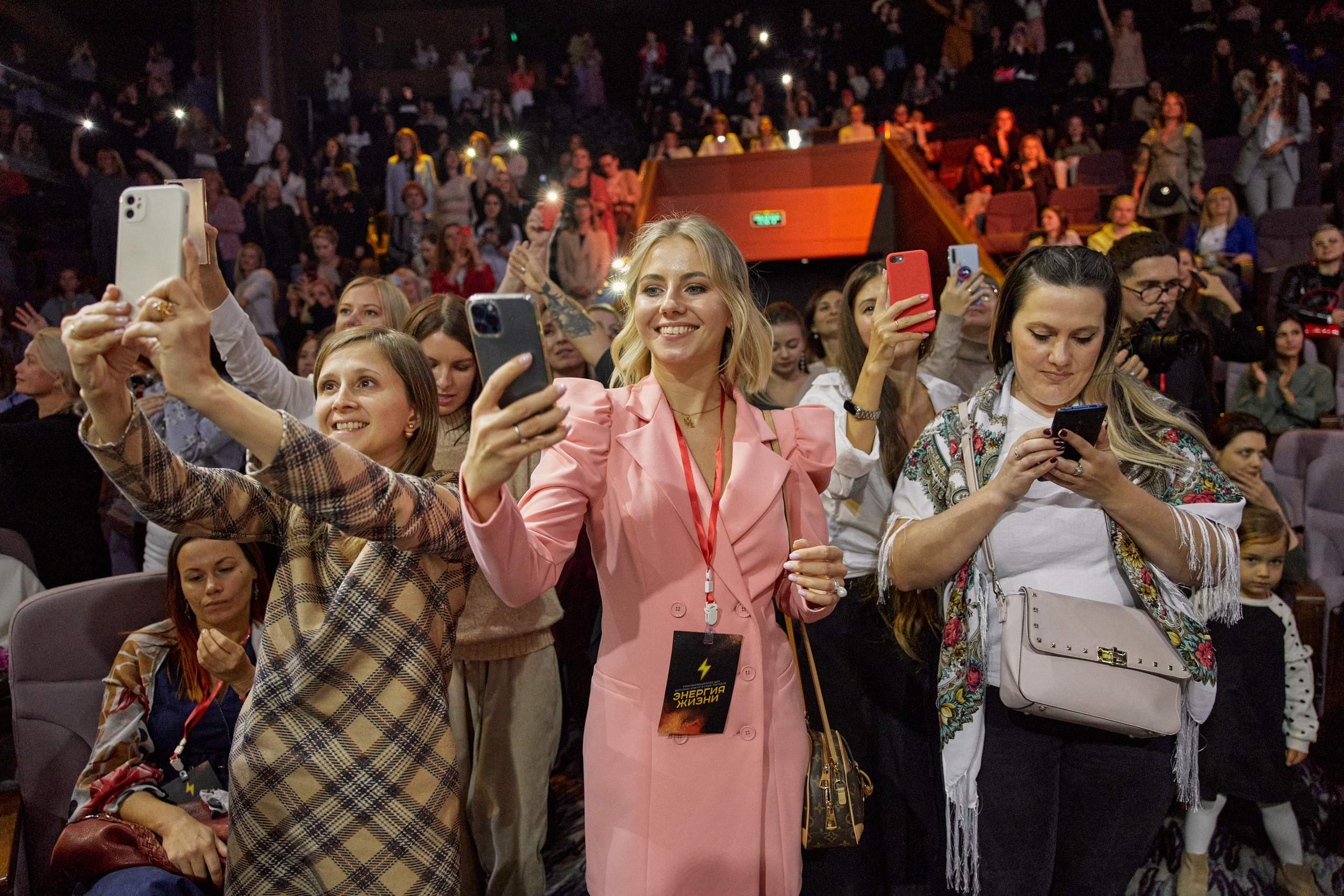 Репортаж - фотограф Иван Прусов