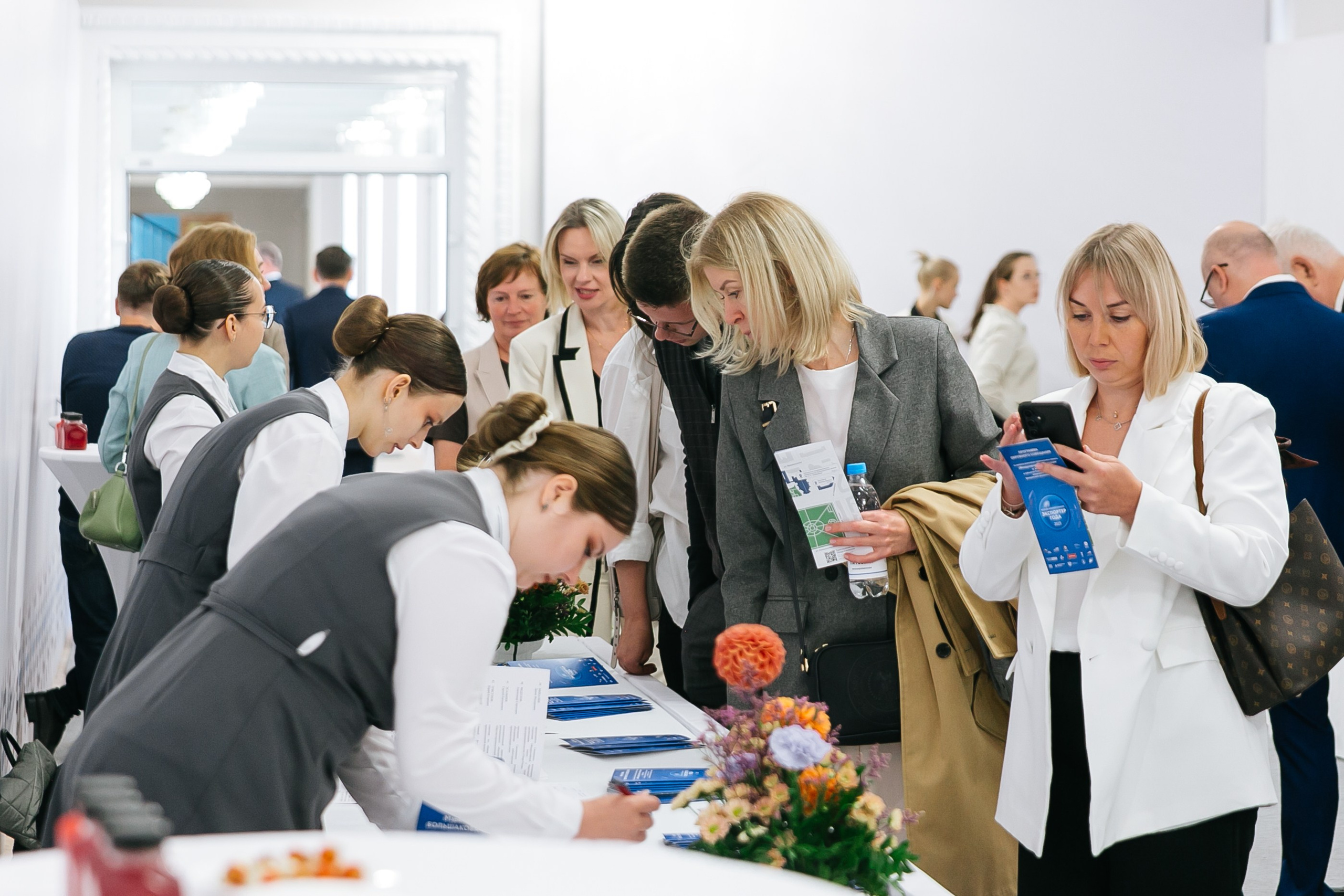 Форум Экспортер года Смоленск. Фотограф | Михаил Буш Смоленск