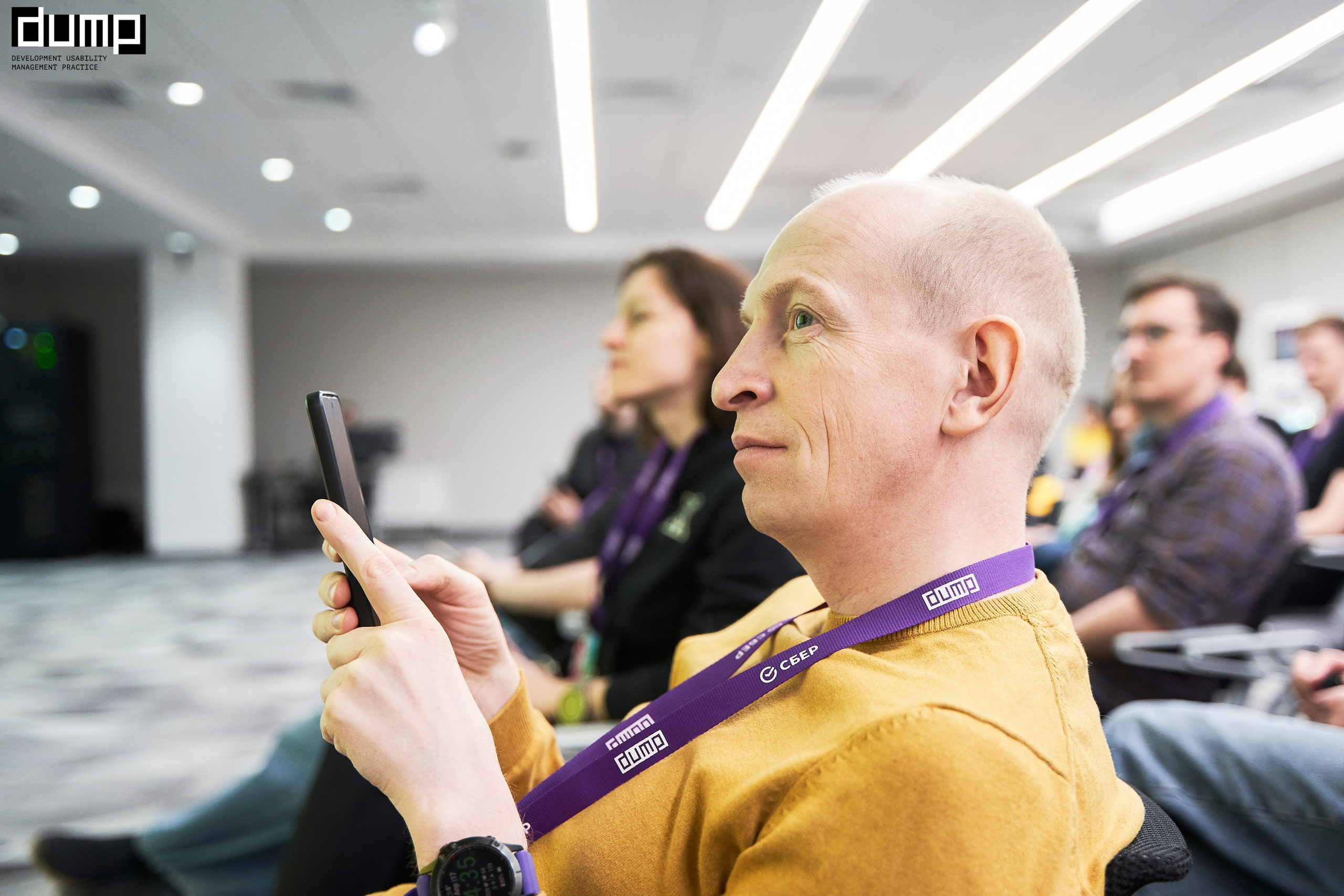 DUMP! 2024. Фотограф Вика Фадина, Екатеринбург