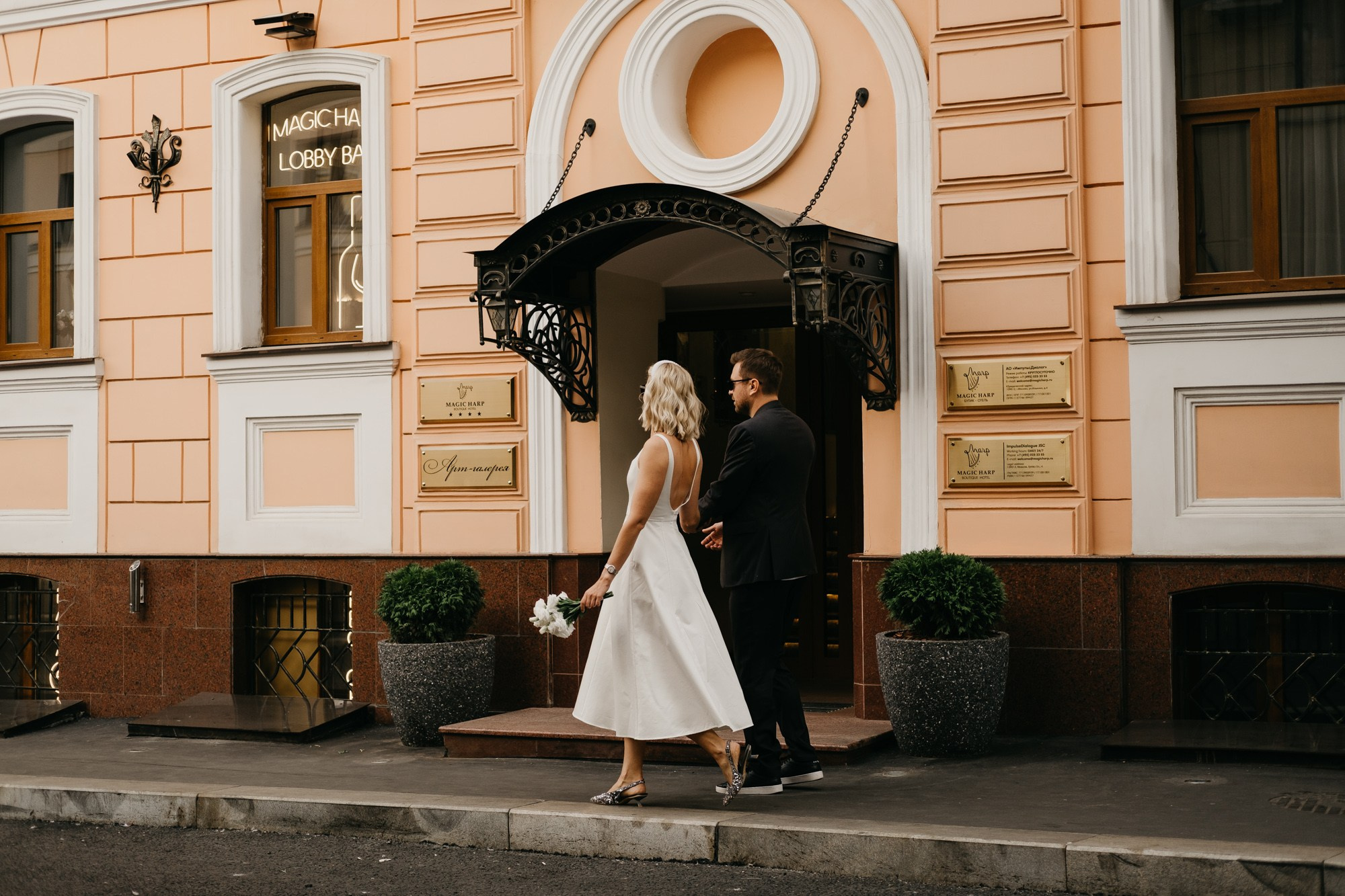 Лето в сентябре. Свадебный фотограф Александра Тюлякова