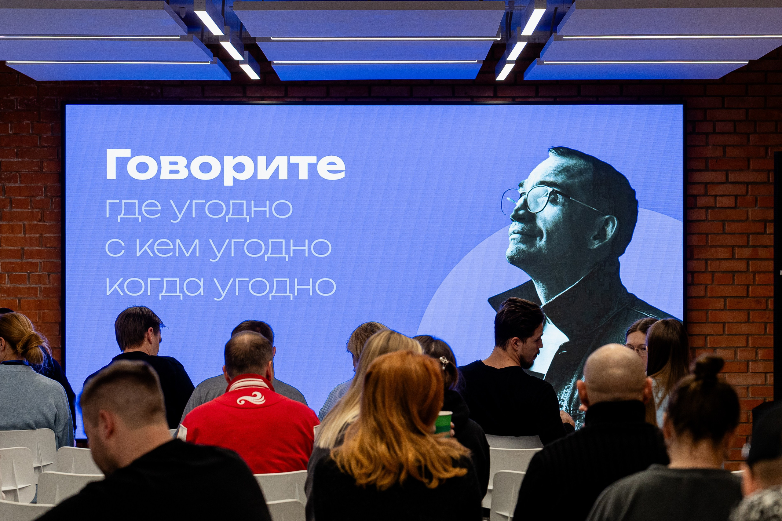 КУПНО. Sunnyman