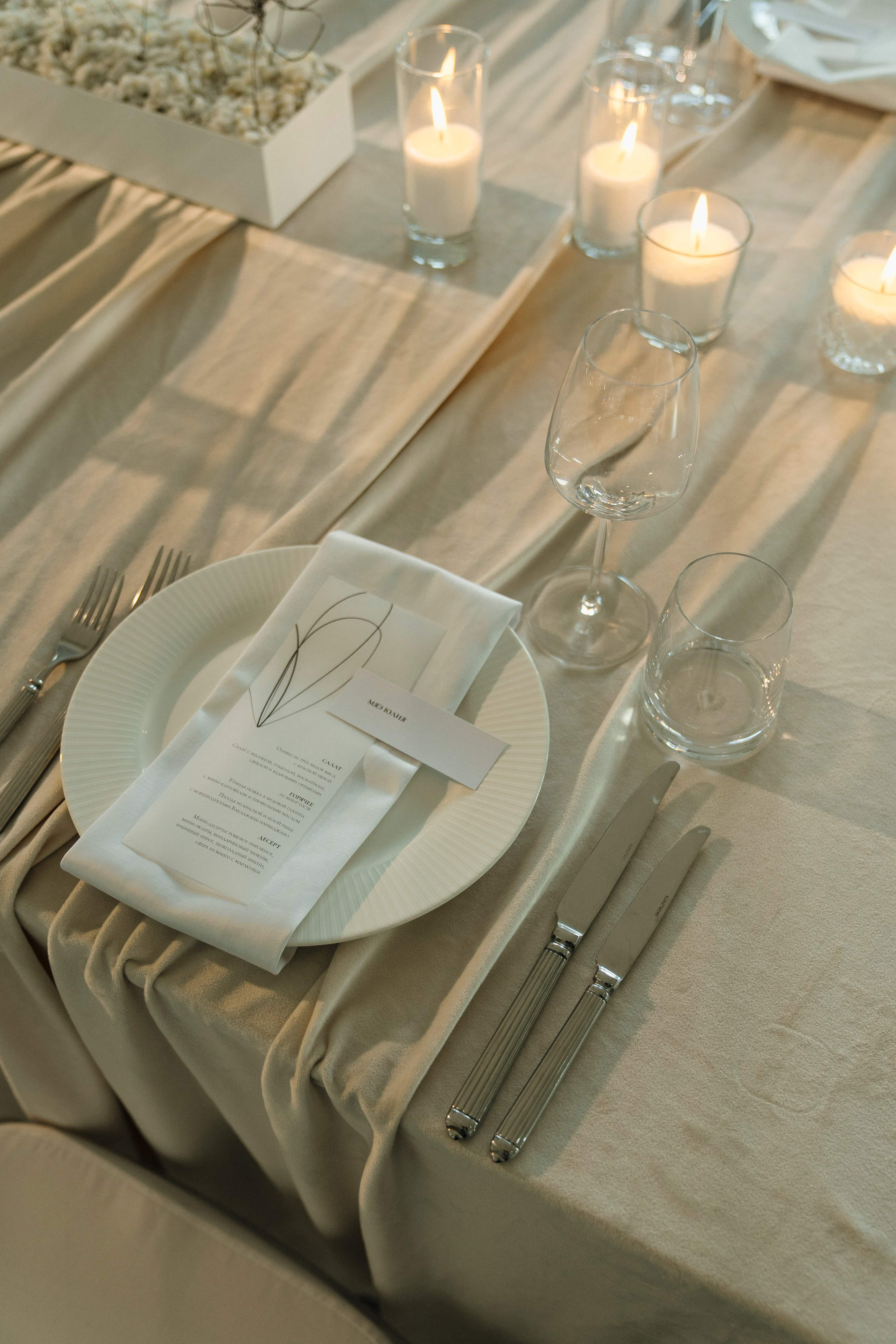 Любовь насквозь видно. Свадебный фотограф Наташа Брифли