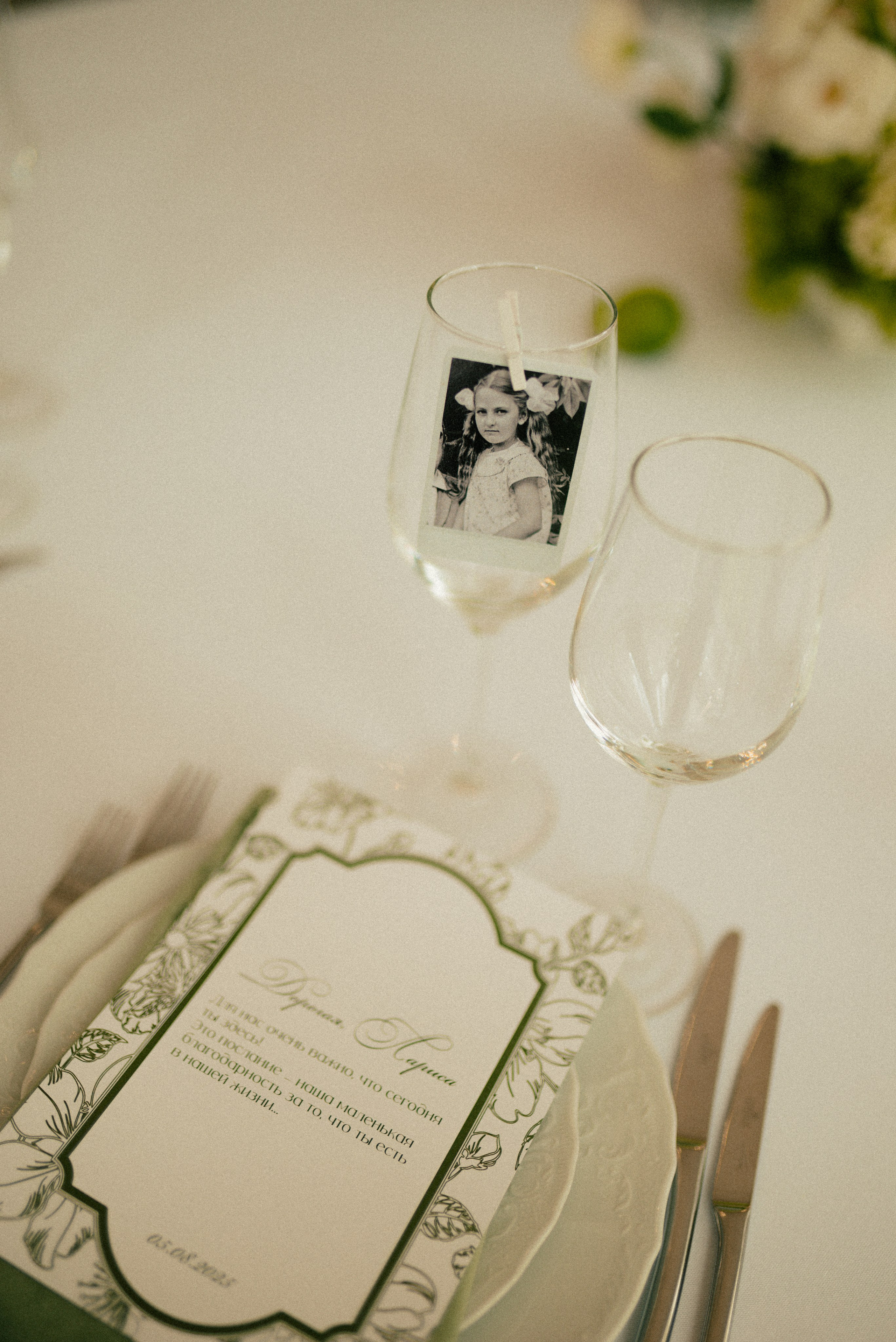 Евгений и Виолетта | Полный свадебный день. Москва. Фотограф Санкт-Петербург, Новороссийск