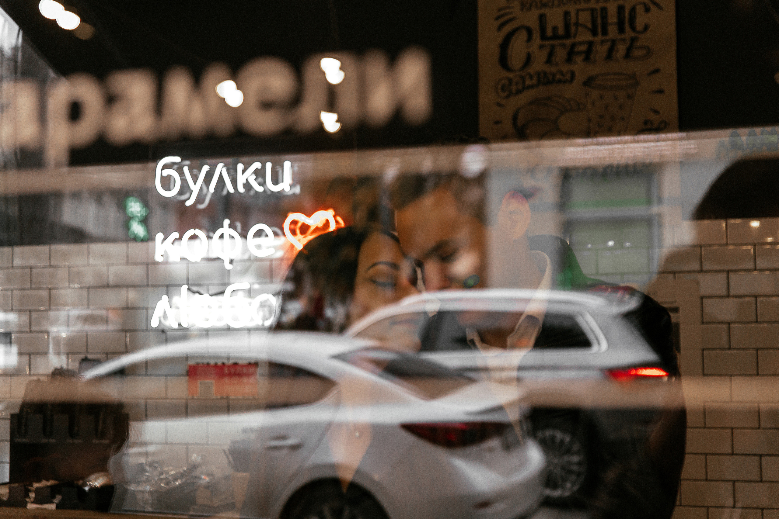 фотограф Ростов-на-Дону