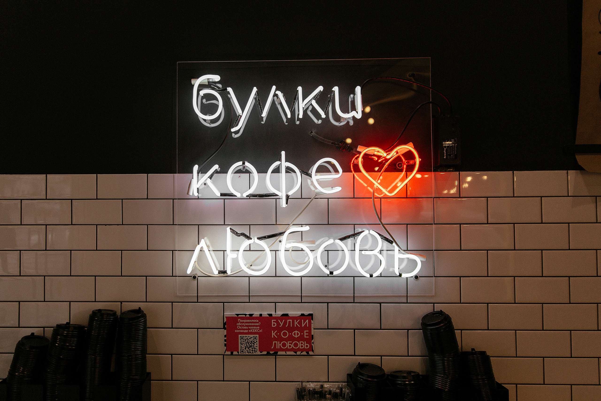 фотограф Ростов-на-Дону