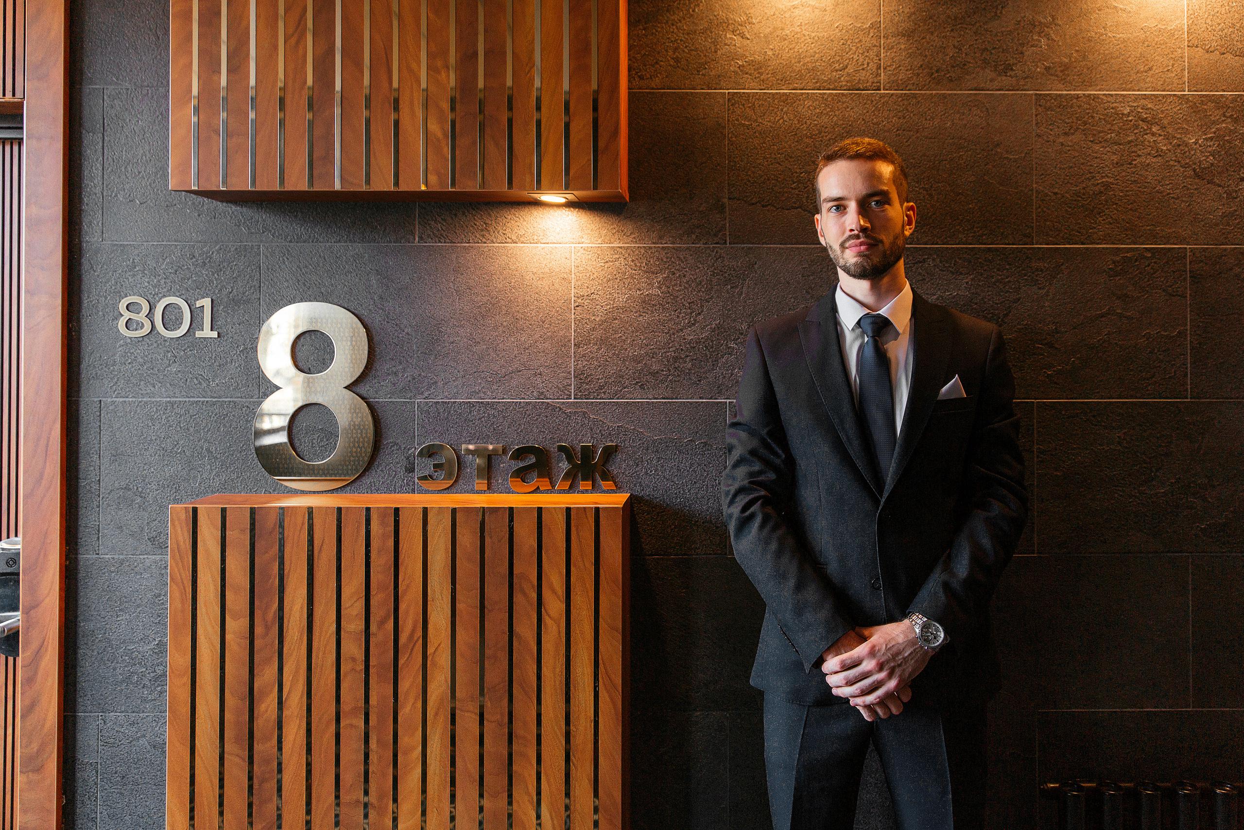 Портфолио свадебного фотографа Ростов. Свадебный фотограф в Ростове Александр Артс