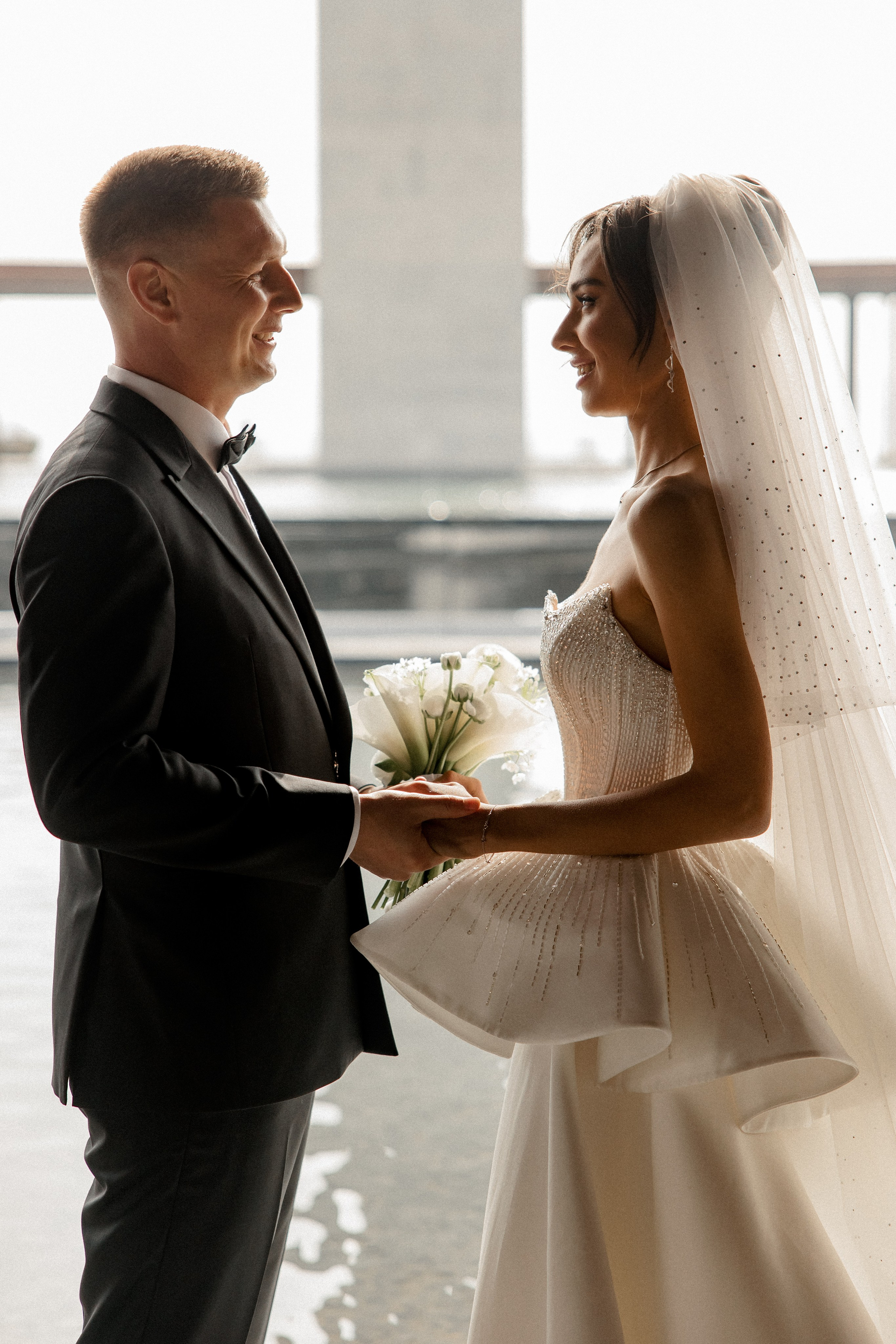 Иван и Анастасия