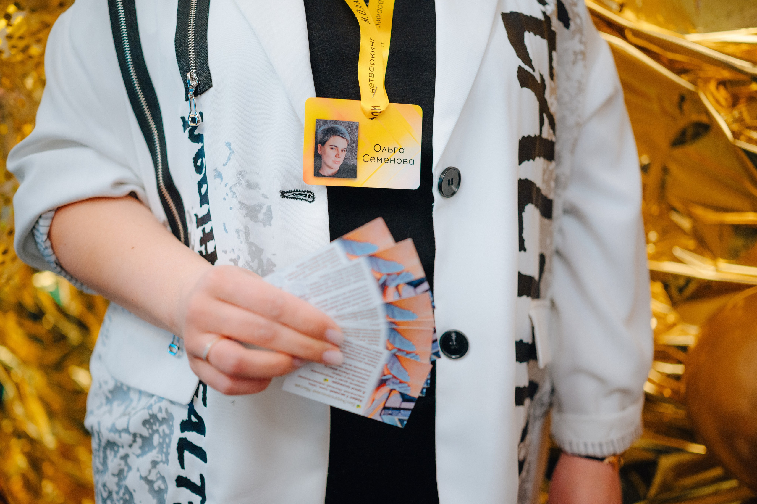 НЕТВОРКИНГ М.О.илюди. Детский и семейный фотограф Катерина Мишина