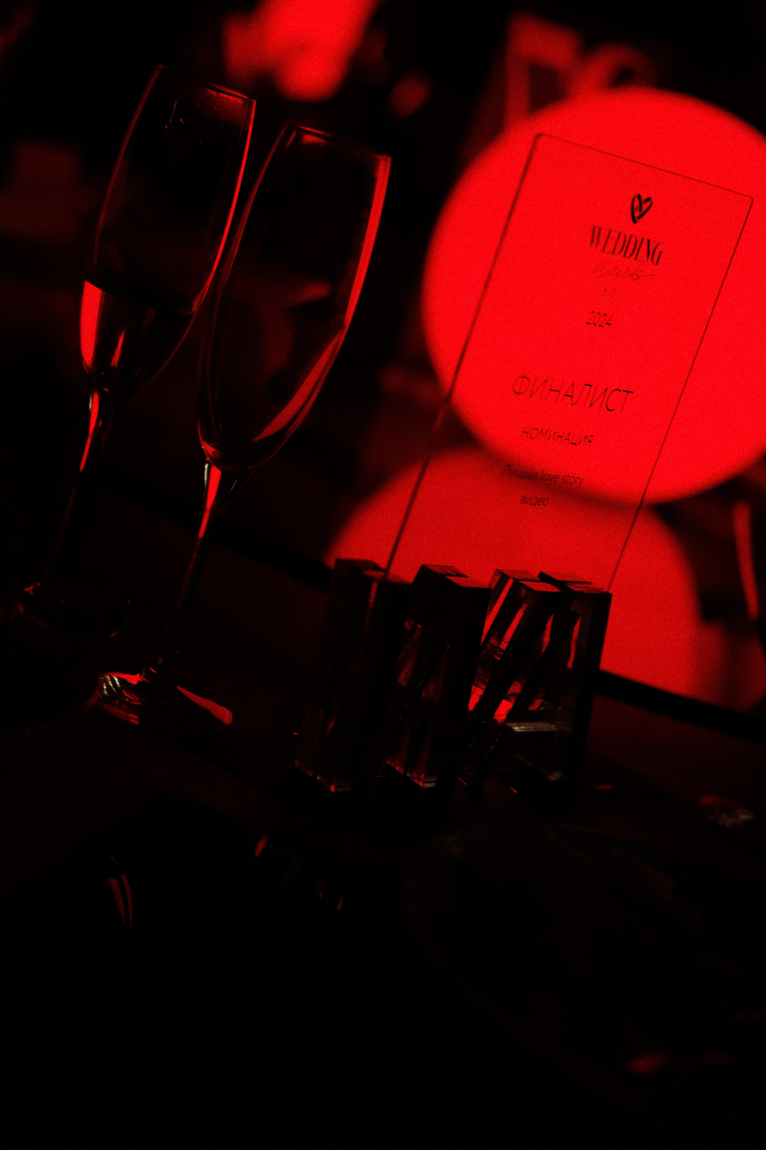 Wedding Awards Юг 2024. Свадебный и репортажный фотограф Новороссийск, Краснодар, Сочи Олеся Дзюба