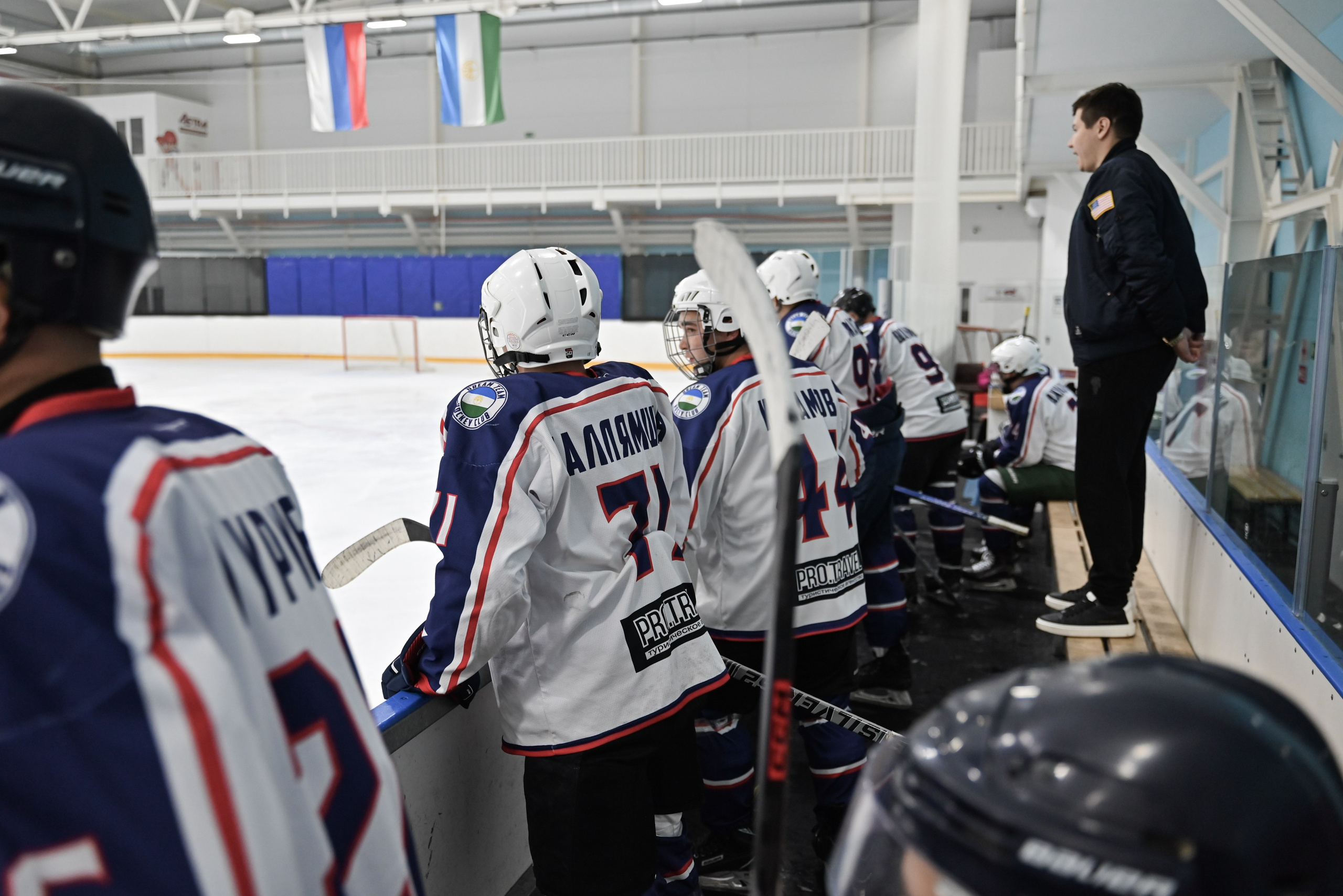 71. Свадебный и семейный фотограф в Уфе Александров Максим