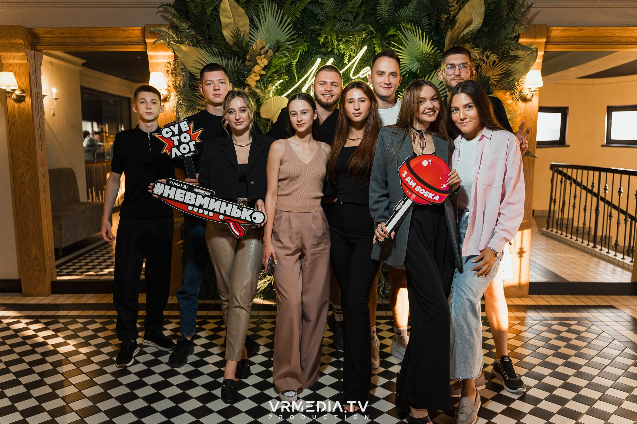 Эйнштейн Party в ресторане «Мюнхен»