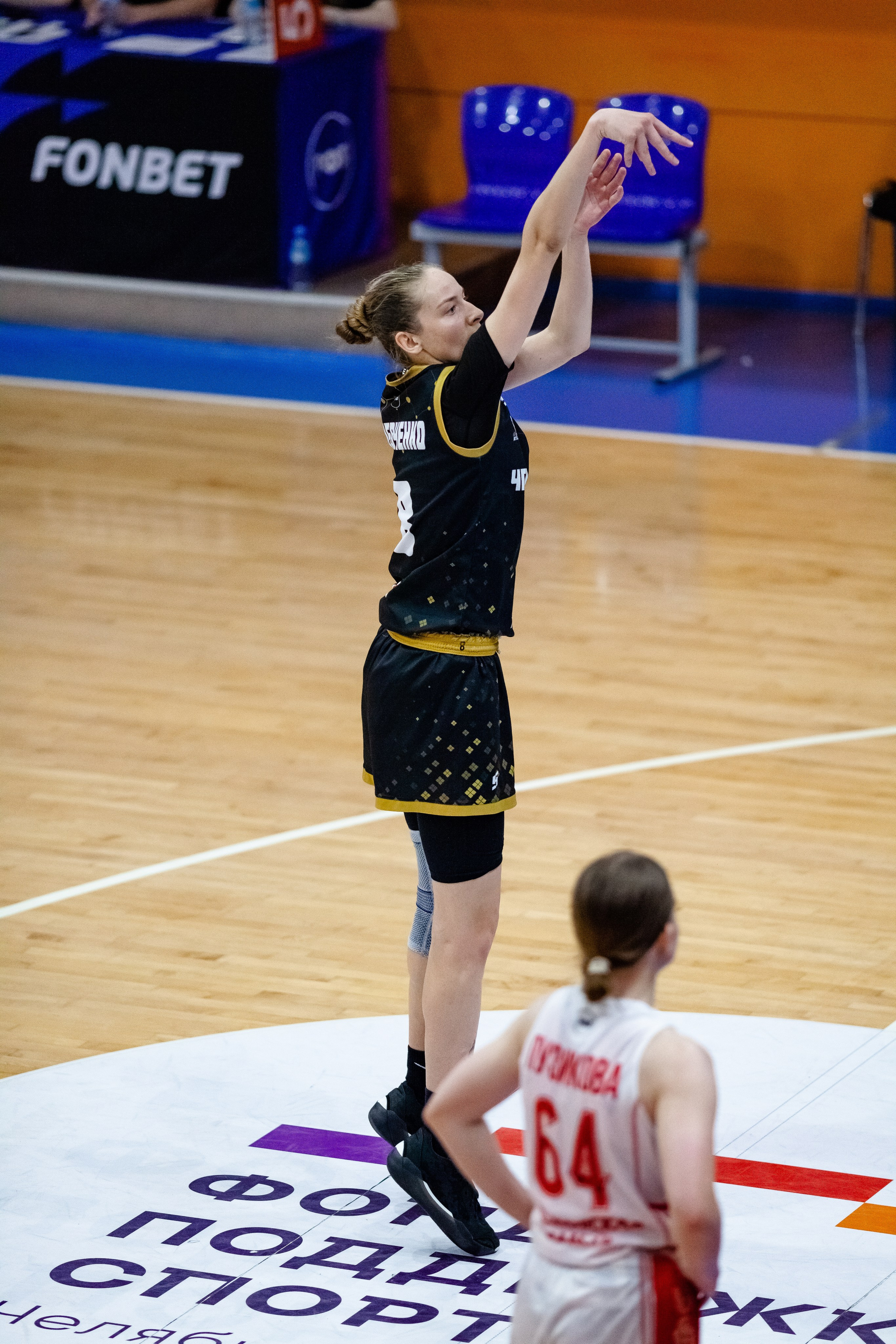 Спартак — ЧГУ-Атланта. Фотография