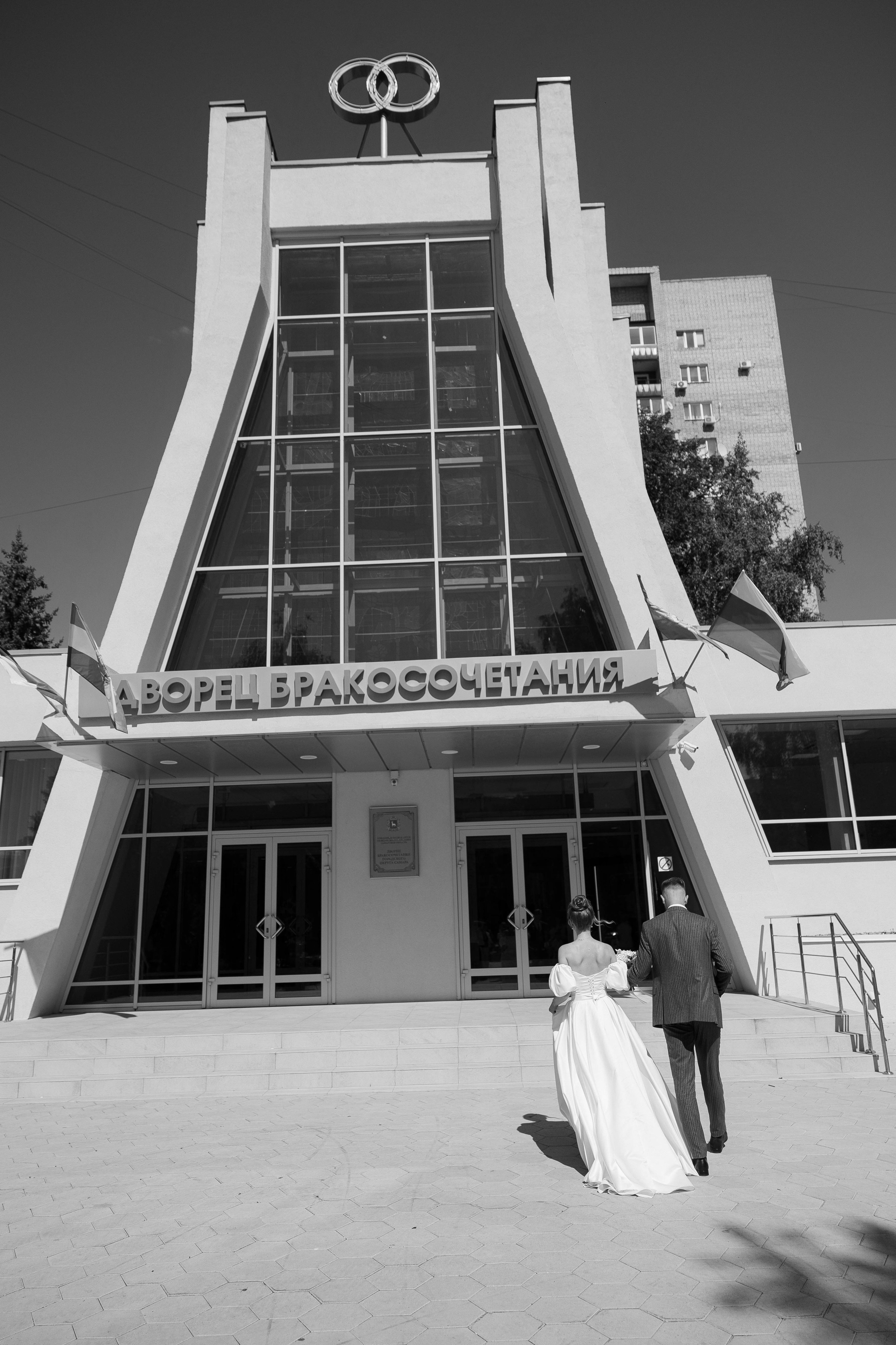 Алина и Артем. Свадебный фотограф Самара Райомова Елена