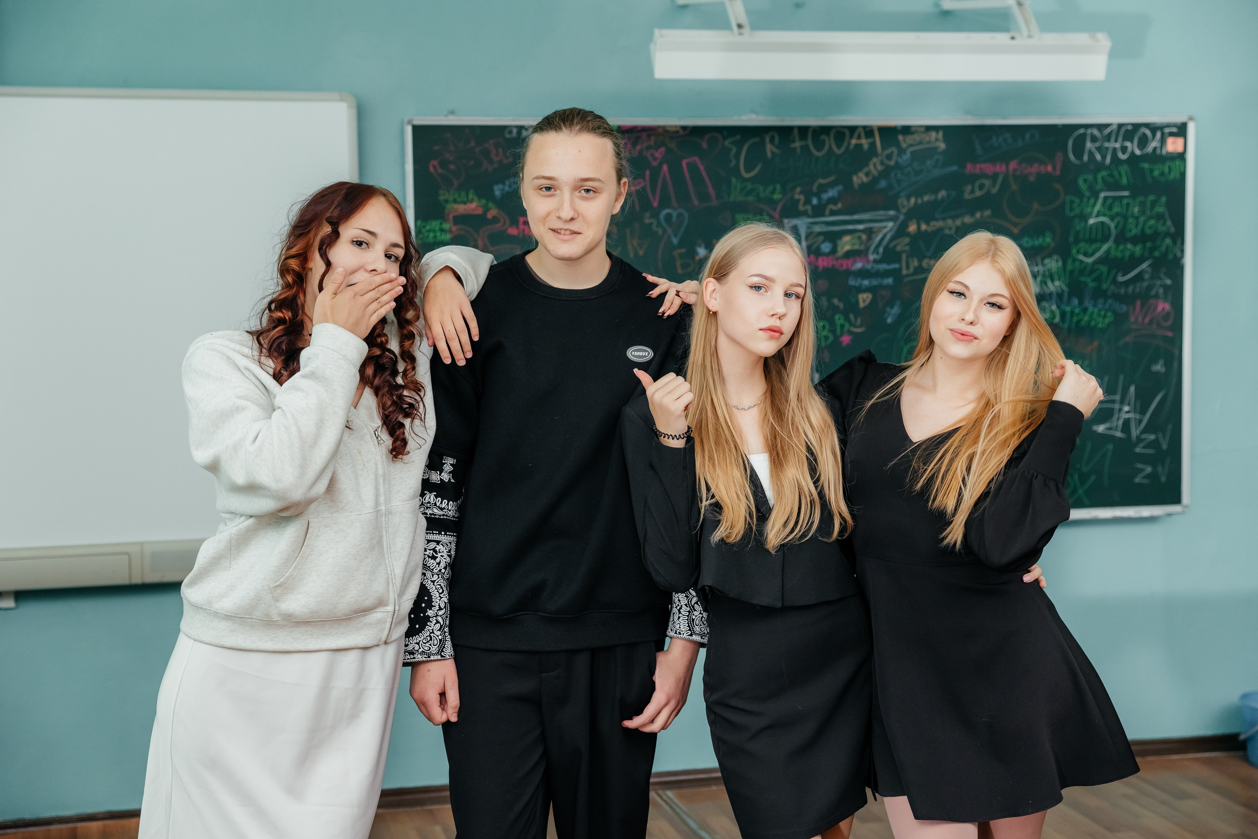 9 класс. Главная